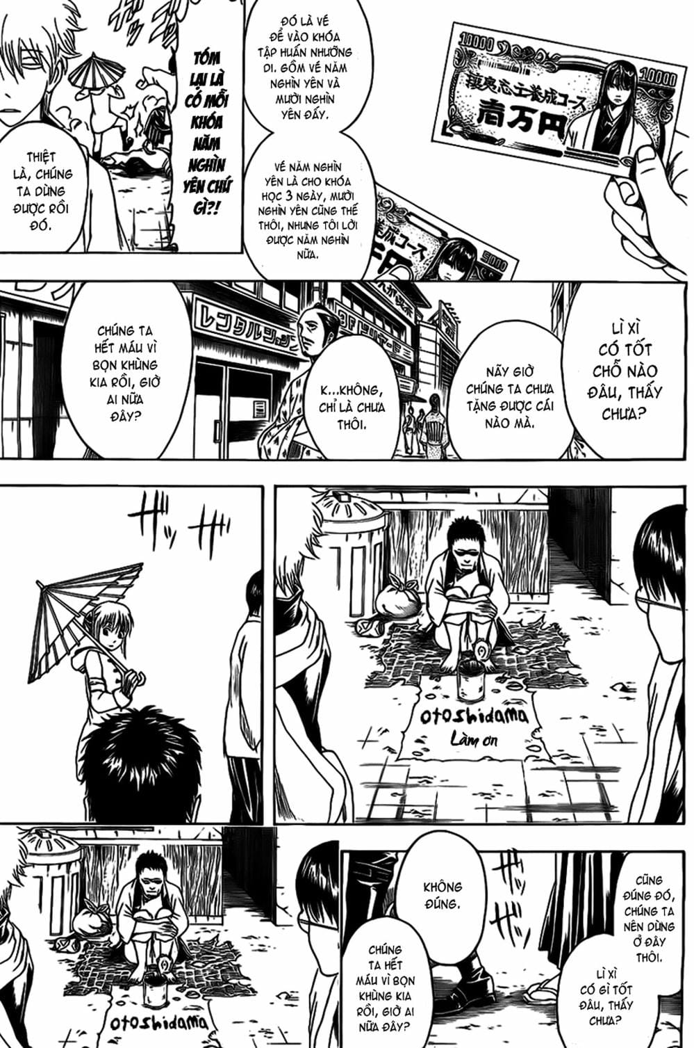 Truyện Tranh Gintama Linh Hồn Bạc: Luật Lệ Đặt Ra Là Để Phá Bỏ trang 7