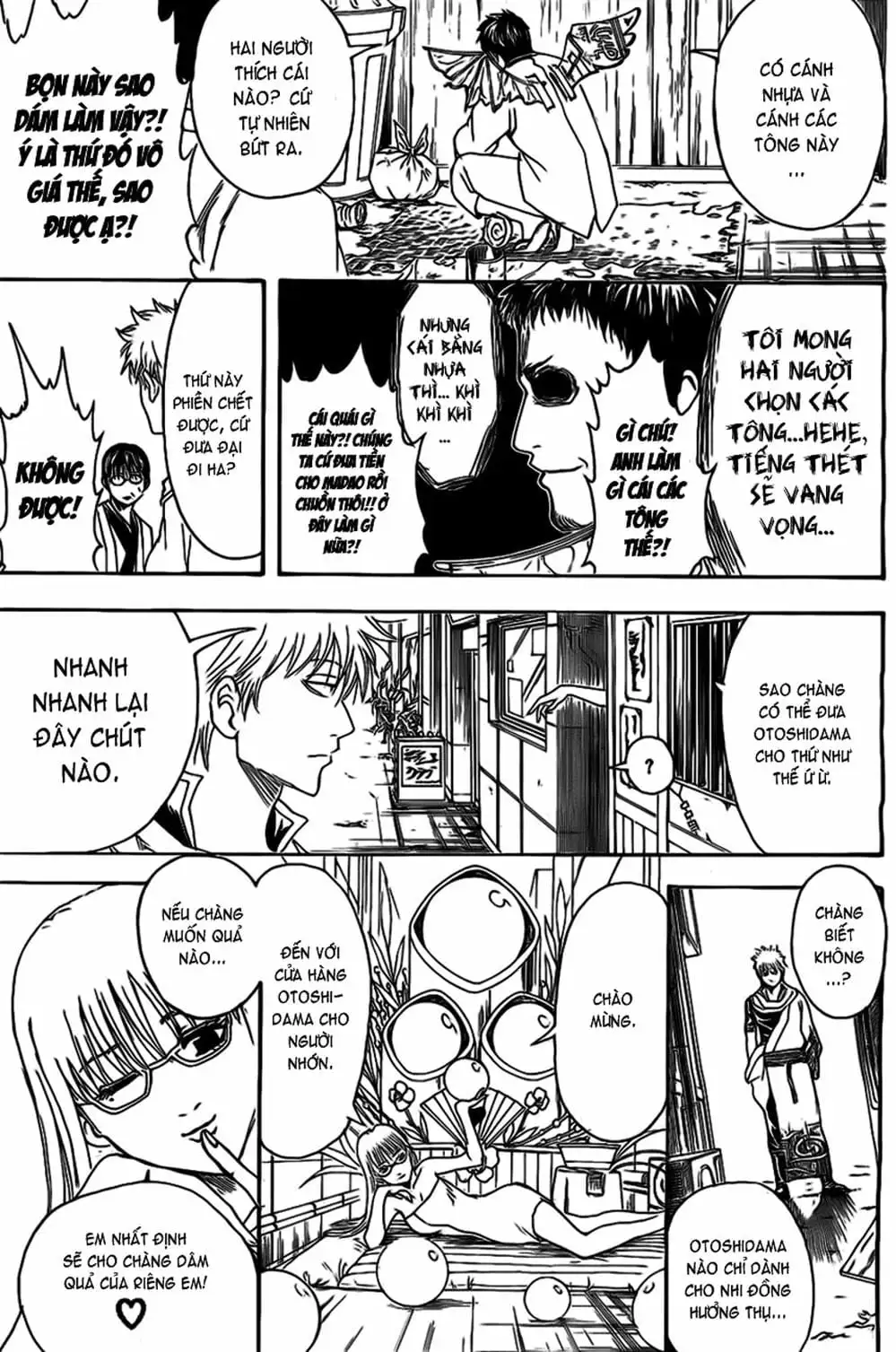 Truyện Tranh Gintama Linh Hồn Bạc: Luật Lệ Đặt Ra Là Để Phá Bỏ trang 7