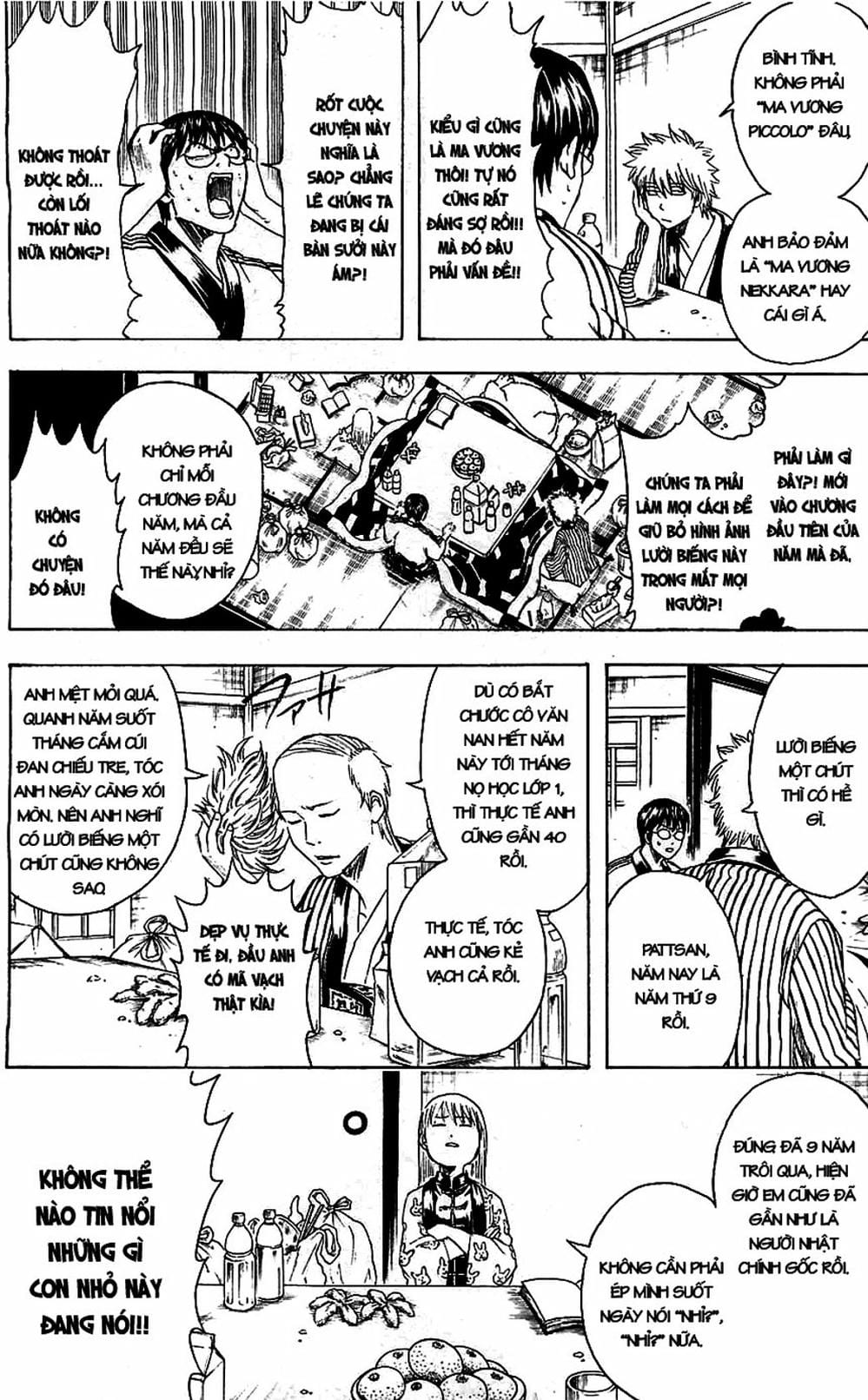 Truyện Tranh Gintama Linh Hồn Bạc: Luật Lệ Đặt Ra Là Để Phá Bỏ trang 7