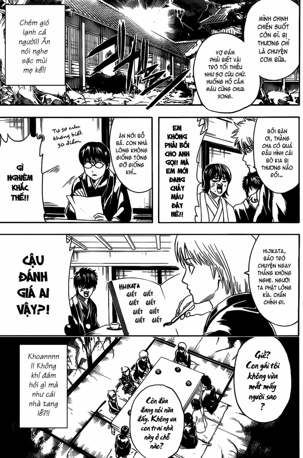 Truyện Tranh Gintama Linh Hồn Bạc: Luật Lệ Đặt Ra Là Để Phá Bỏ trang 7