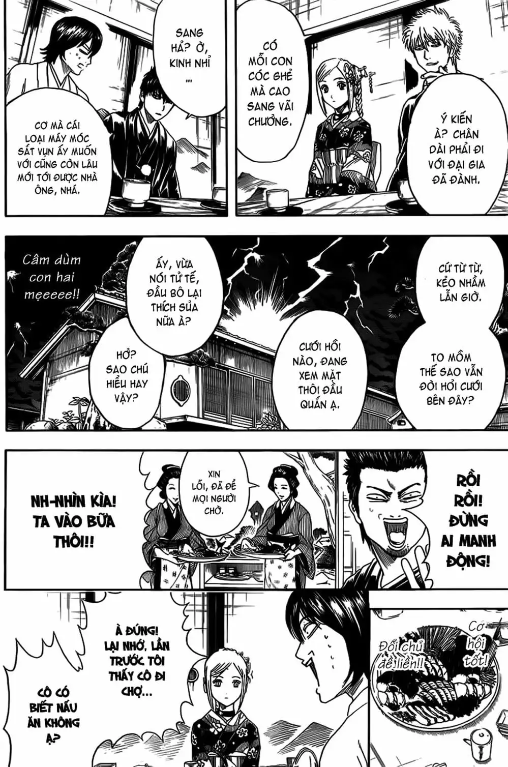Truyện Tranh Gintama Linh Hồn Bạc: Luật Lệ Đặt Ra Là Để Phá Bỏ trang 7
