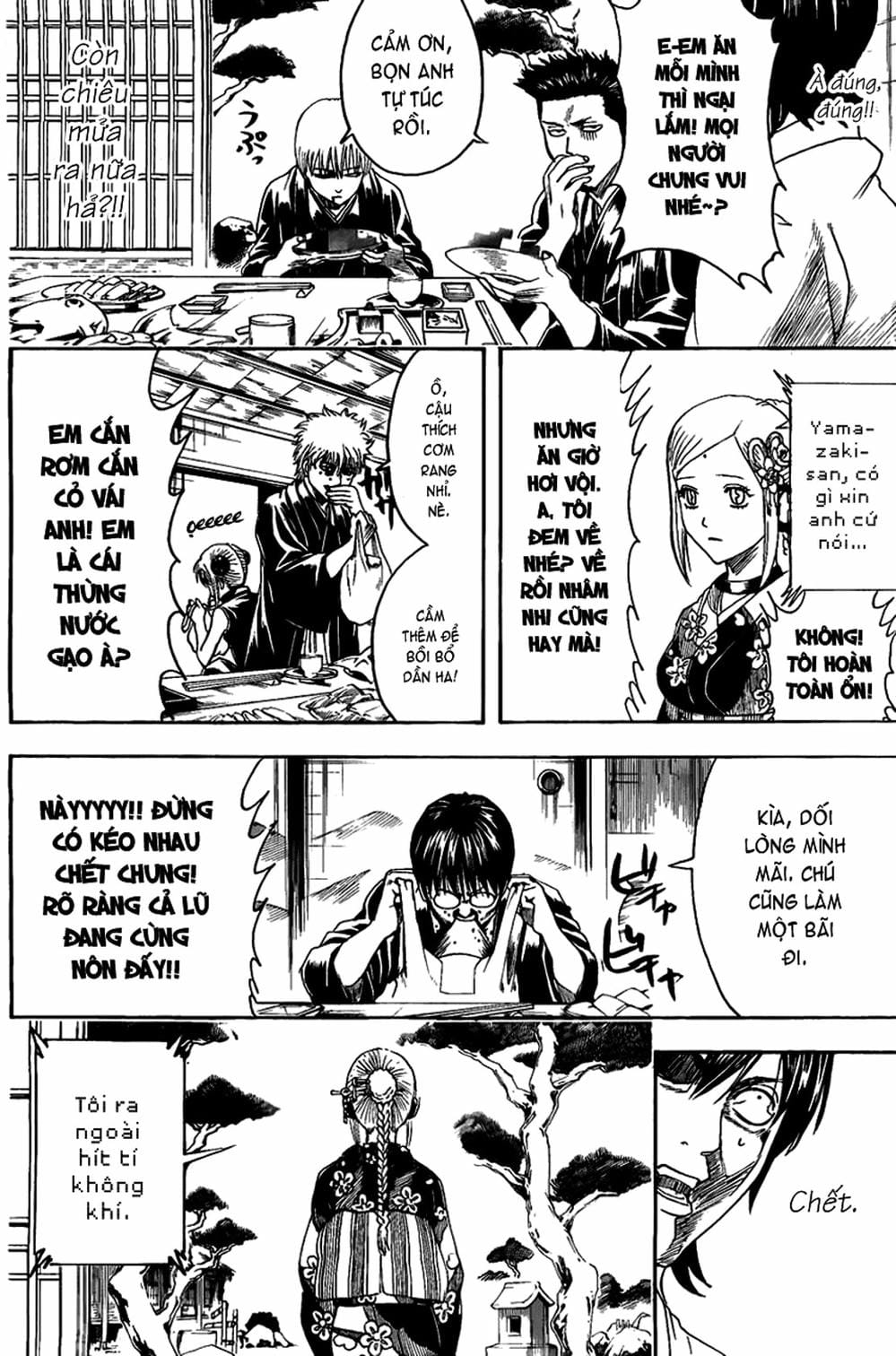Truyện Tranh Gintama Linh Hồn Bạc: Luật Lệ Đặt Ra Là Để Phá Bỏ trang 7