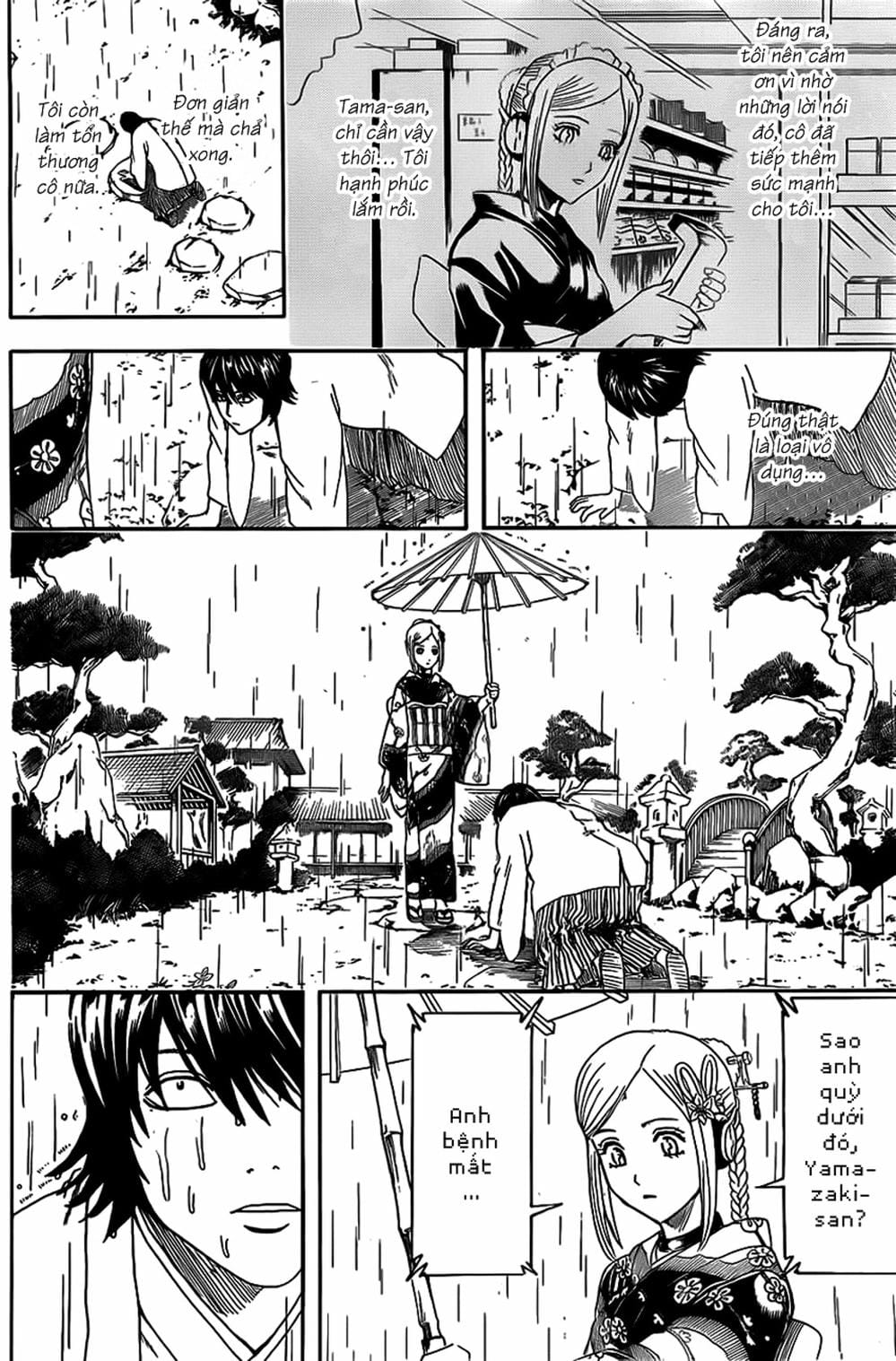 Truyện Tranh Gintama Linh Hồn Bạc: Luật Lệ Đặt Ra Là Để Phá Bỏ trang 7