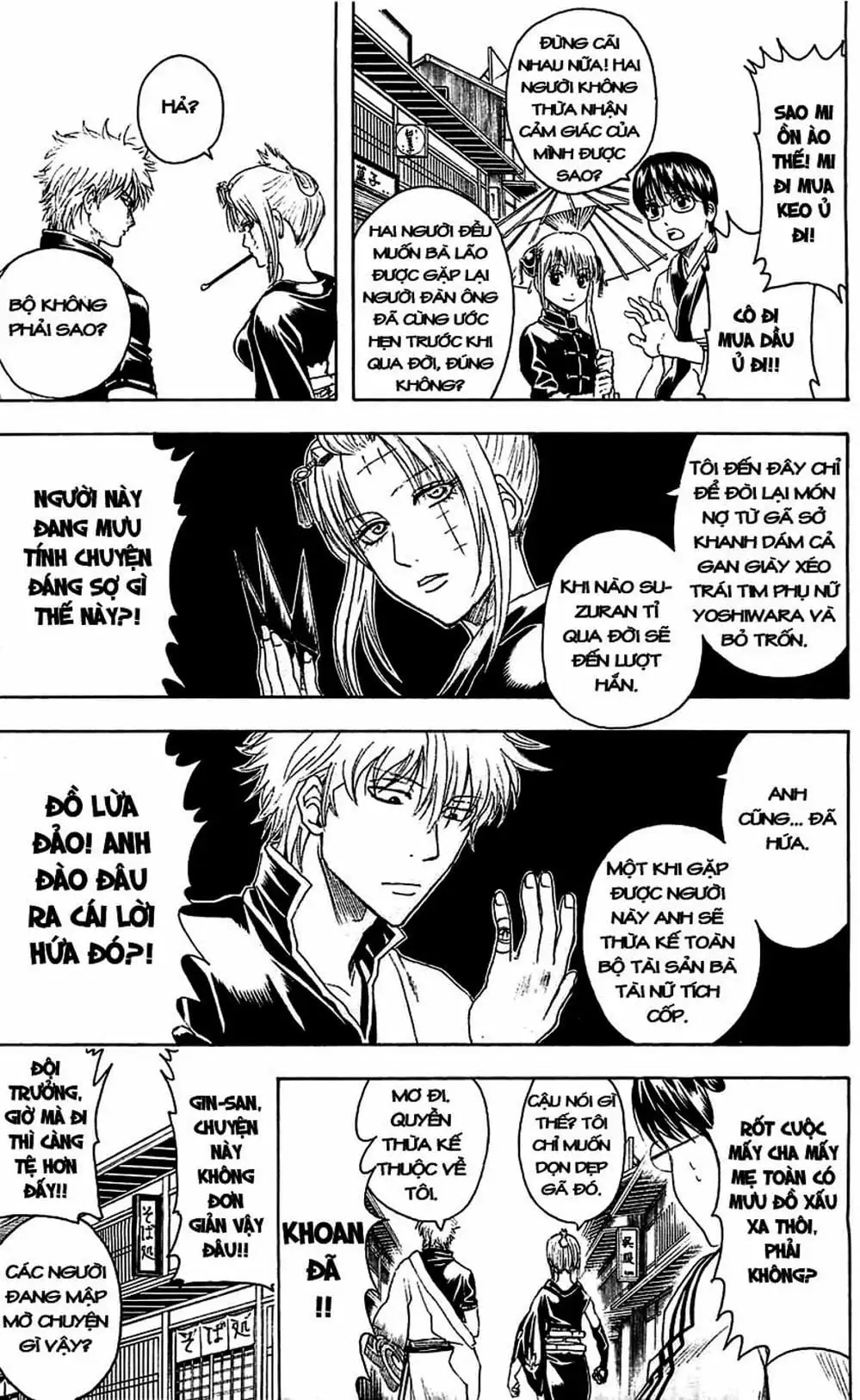 Truyện Tranh Gintama Linh Hồn Bạc: Luật Lệ Đặt Ra Là Để Phá Bỏ trang 7