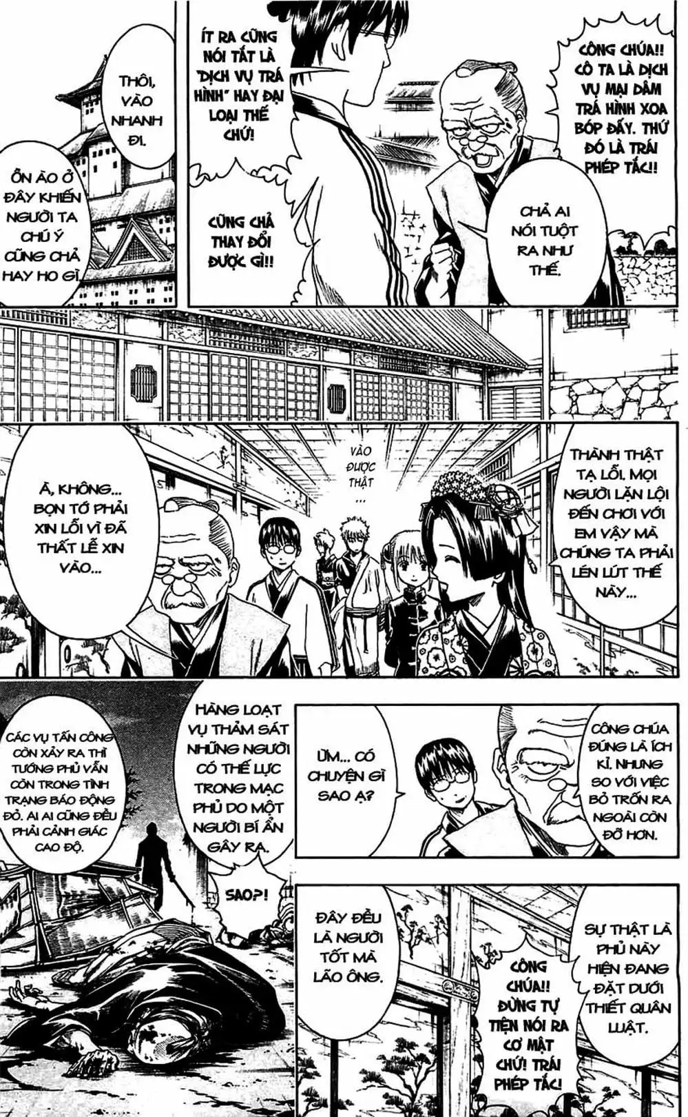 Truyện Tranh Gintama Linh Hồn Bạc: Luật Lệ Đặt Ra Là Để Phá Bỏ trang 7