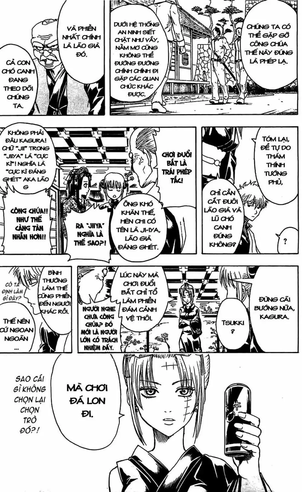 Truyện Tranh Gintama Linh Hồn Bạc: Luật Lệ Đặt Ra Là Để Phá Bỏ trang 7