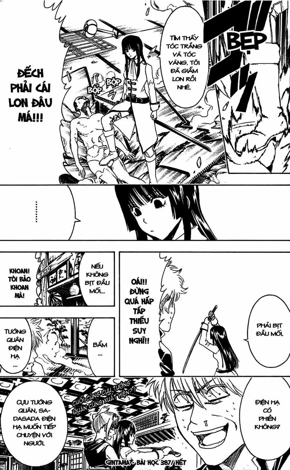 Truyện Tranh Gintama Linh Hồn Bạc: Luật Lệ Đặt Ra Là Để Phá Bỏ trang 7