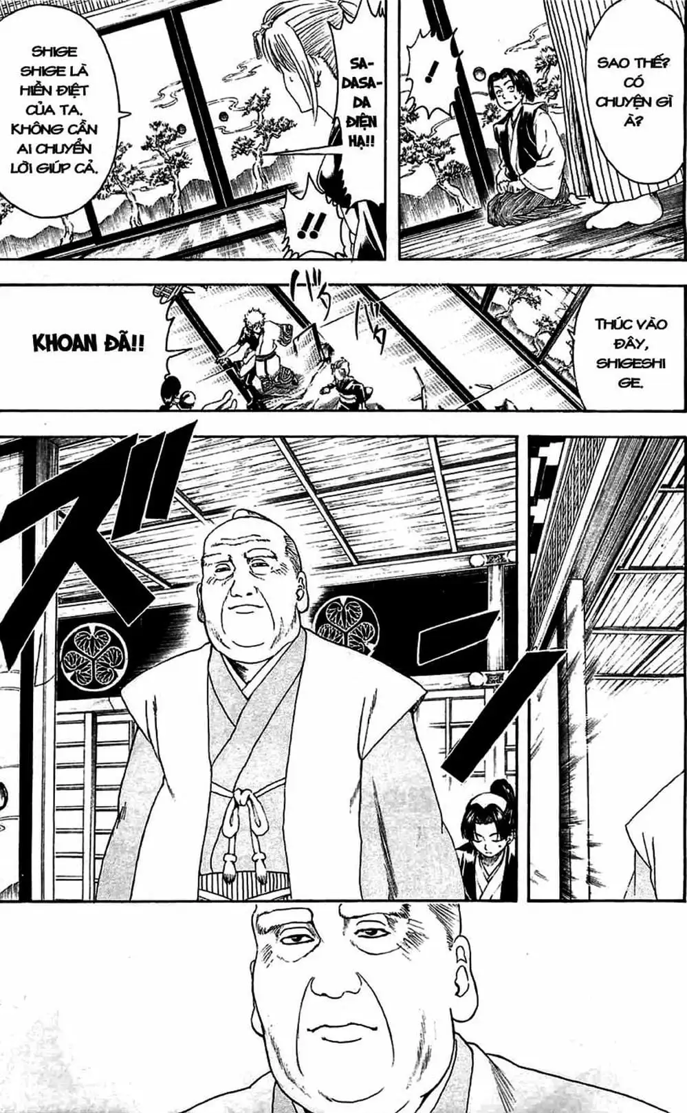 Truyện Tranh Gintama Linh Hồn Bạc: Luật Lệ Đặt Ra Là Để Phá Bỏ trang 7
