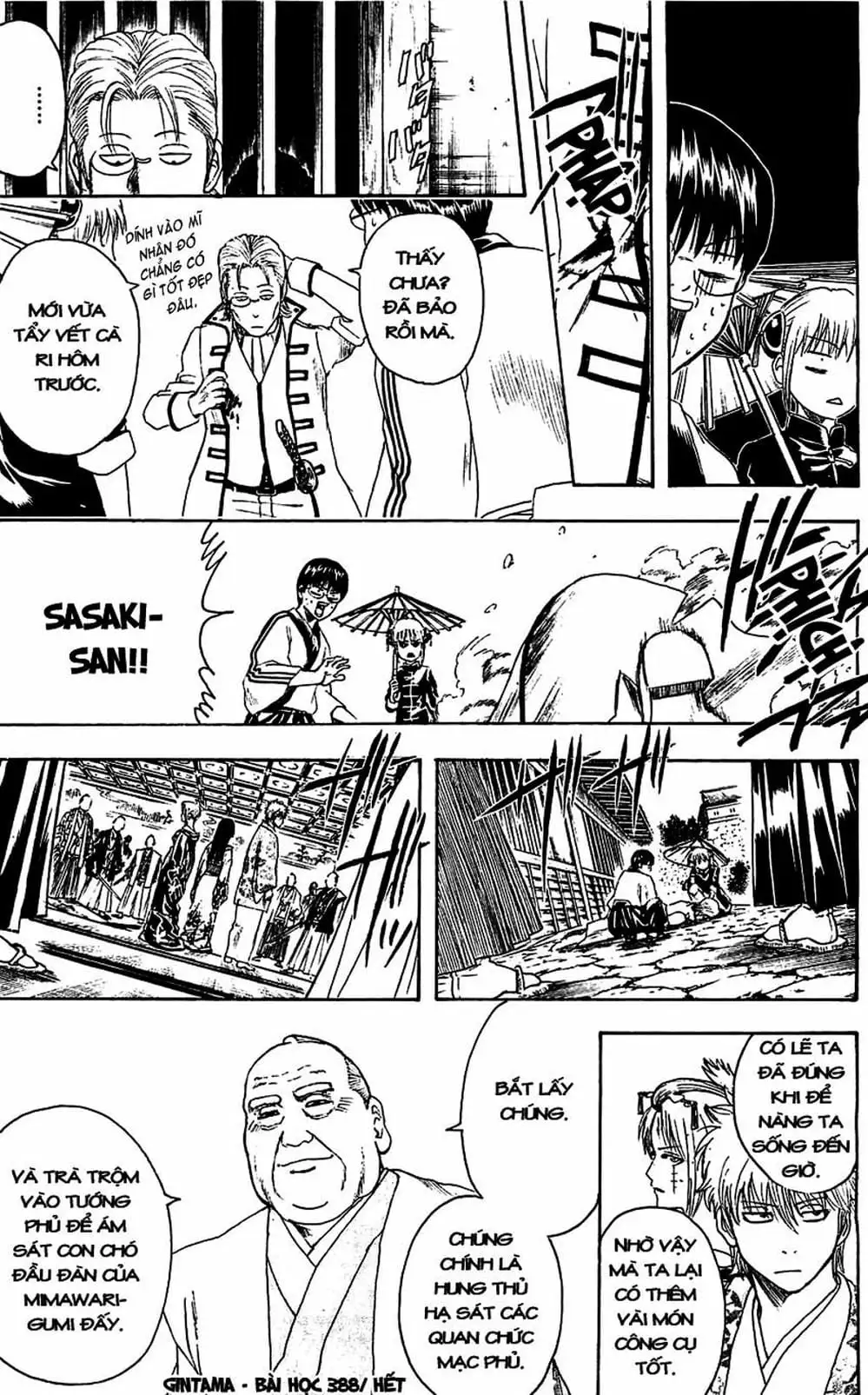 Truyện Tranh Gintama Linh Hồn Bạc: Luật Lệ Đặt Ra Là Để Phá Bỏ trang 7