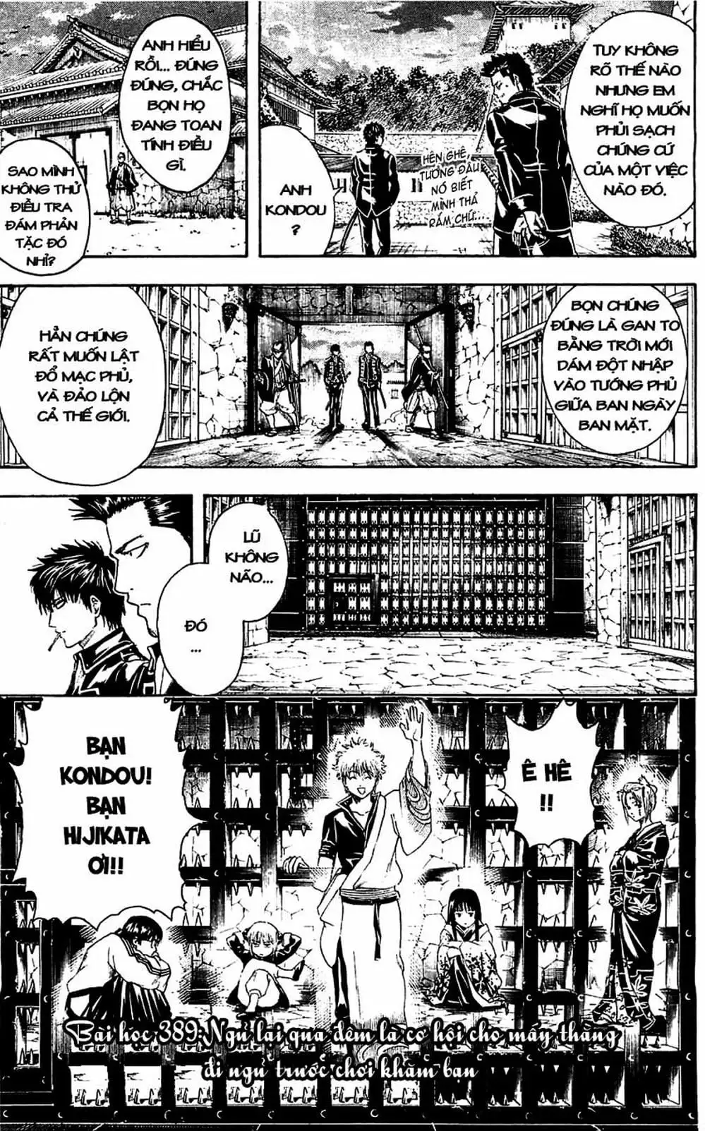 Truyện Tranh Gintama Linh Hồn Bạc: Luật Lệ Đặt Ra Là Để Phá Bỏ trang 7