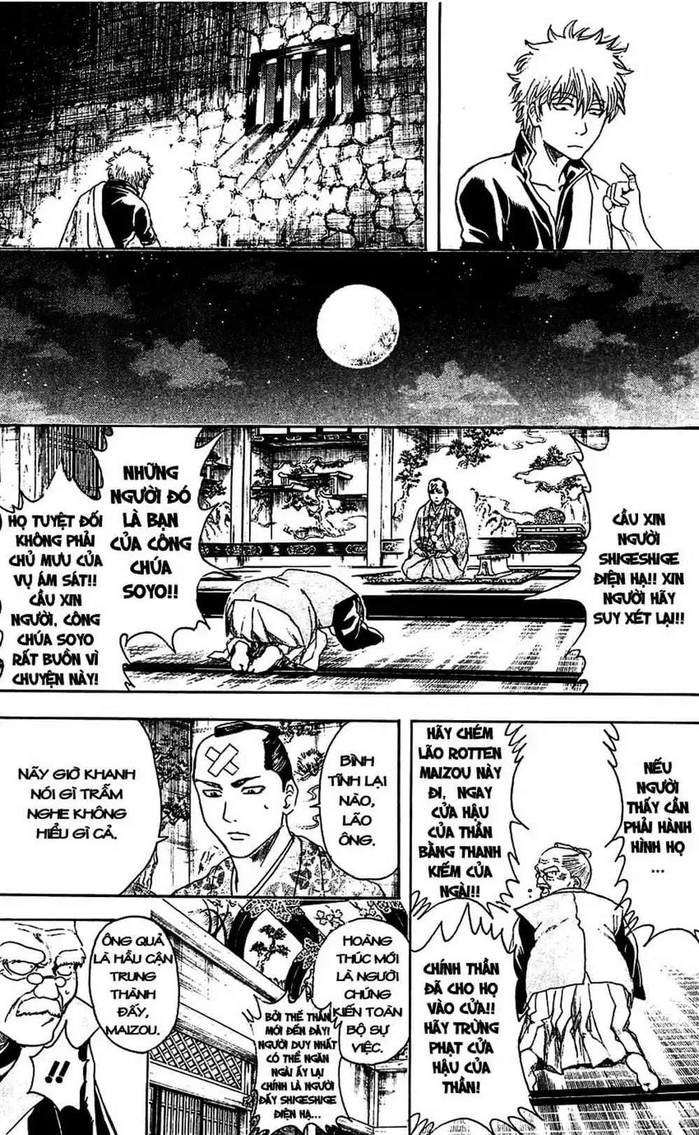 Truyện Tranh Gintama Linh Hồn Bạc: Luật Lệ Đặt Ra Là Để Phá Bỏ trang 7