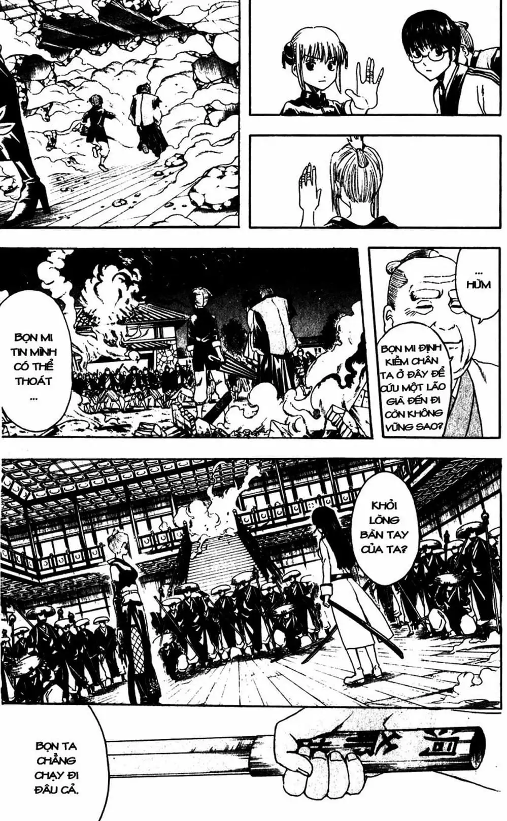 Truyện Tranh Gintama Linh Hồn Bạc: Luật Lệ Đặt Ra Là Để Phá Bỏ trang 7