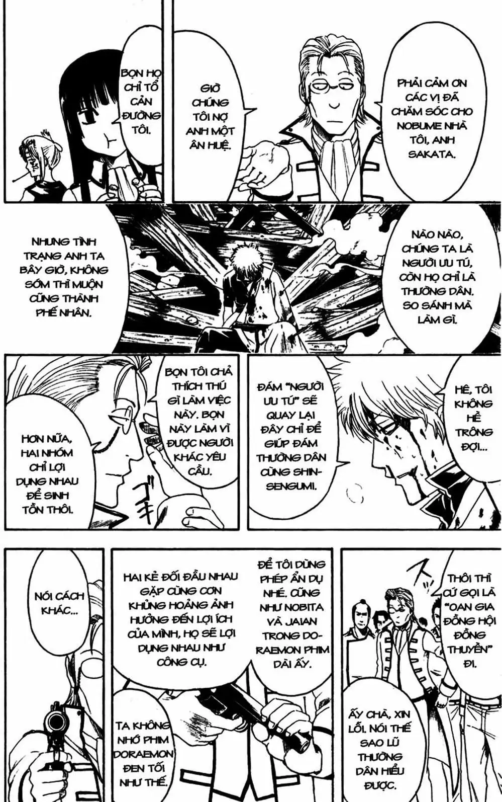 Truyện Tranh Gintama Linh Hồn Bạc: Luật Lệ Đặt Ra Là Để Phá Bỏ trang 7