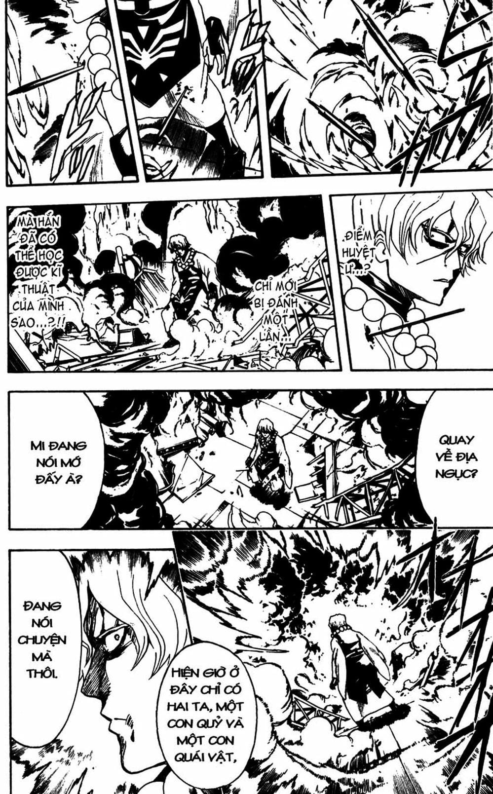 Truyện Tranh Gintama Linh Hồn Bạc: Luật Lệ Đặt Ra Là Để Phá Bỏ trang 7