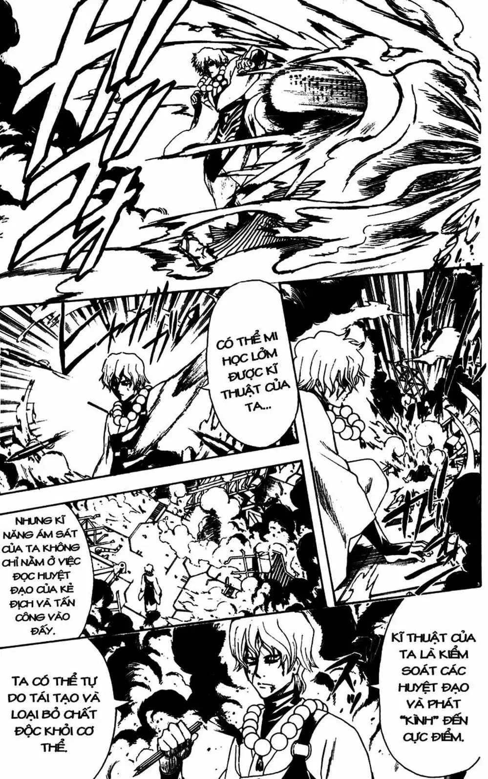 Truyện Tranh Gintama Linh Hồn Bạc: Luật Lệ Đặt Ra Là Để Phá Bỏ trang 7