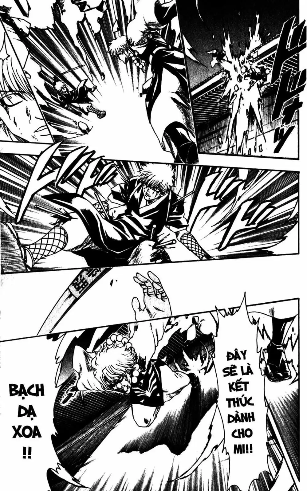 Truyện Tranh Gintama Linh Hồn Bạc: Luật Lệ Đặt Ra Là Để Phá Bỏ trang 7