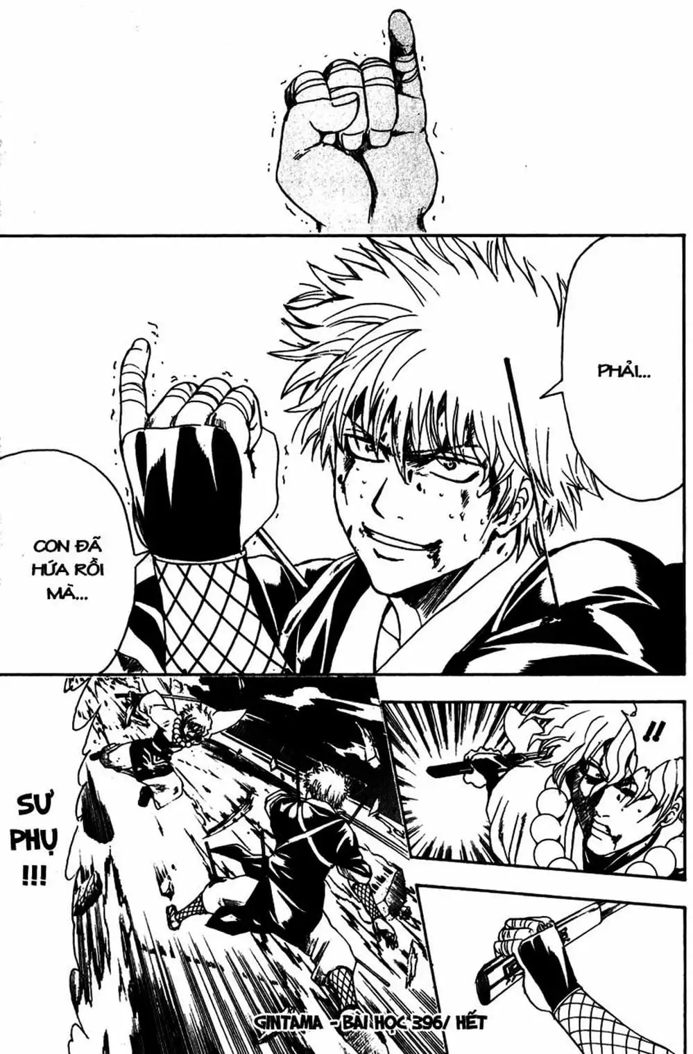 Truyện Tranh Gintama Linh Hồn Bạc: Luật Lệ Đặt Ra Là Để Phá Bỏ trang 7