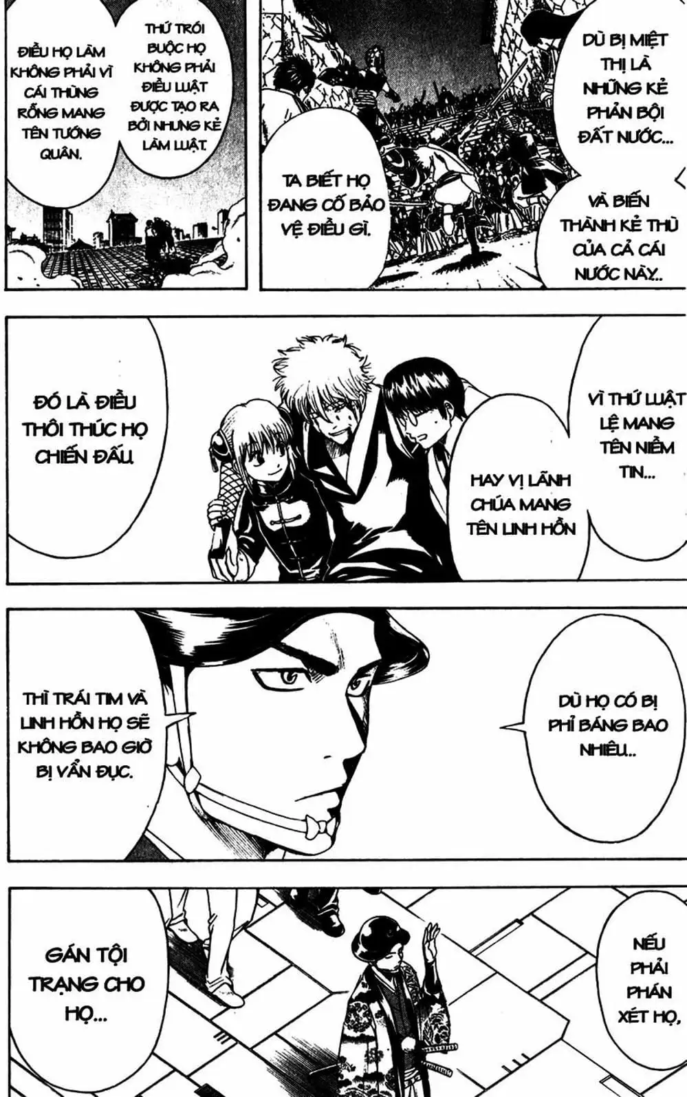 Truyện Tranh Gintama Linh Hồn Bạc: Luật Lệ Đặt Ra Là Để Phá Bỏ trang 7
