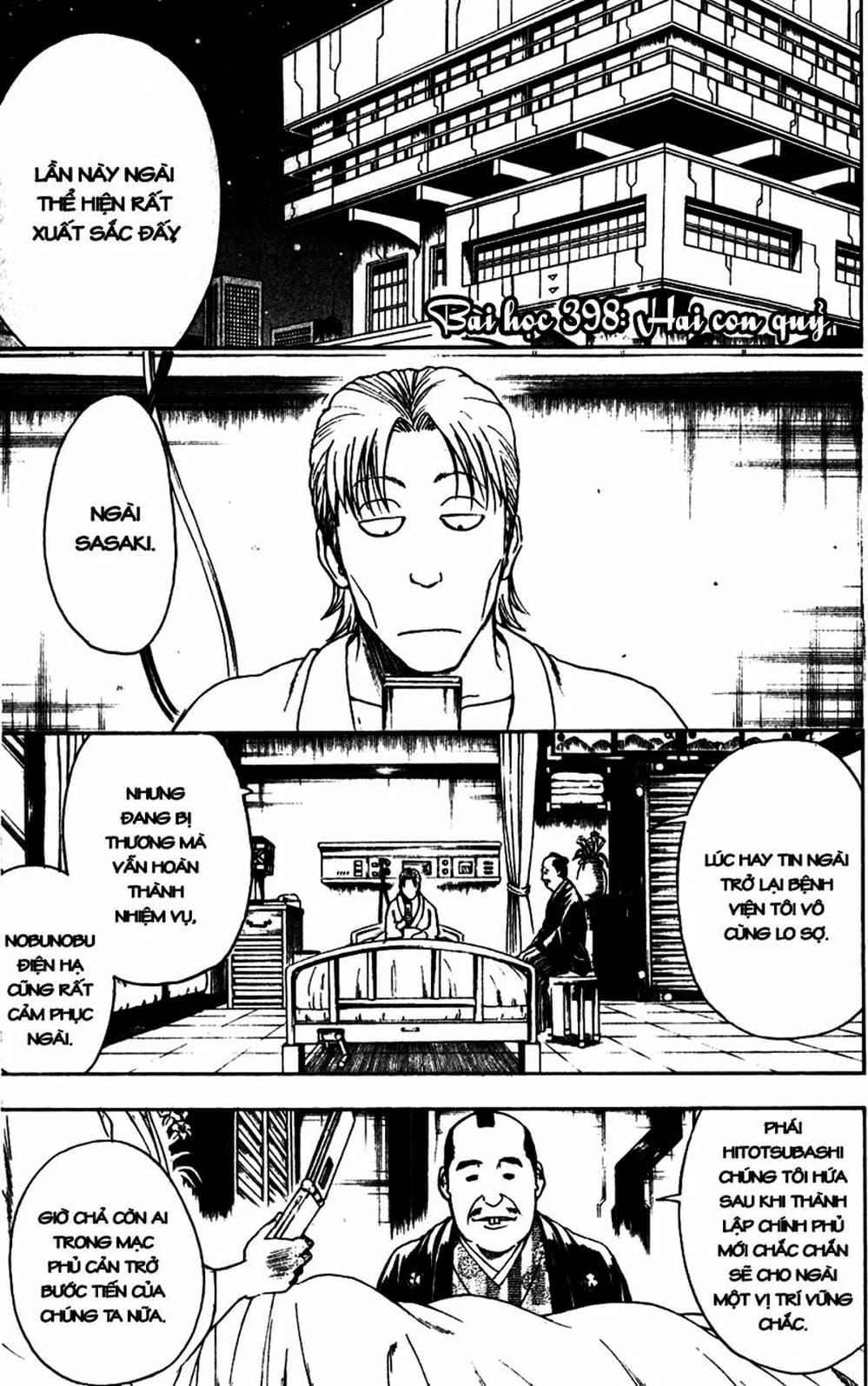 Truyện Tranh Gintama Linh Hồn Bạc: Luật Lệ Đặt Ra Là Để Phá Bỏ trang 7