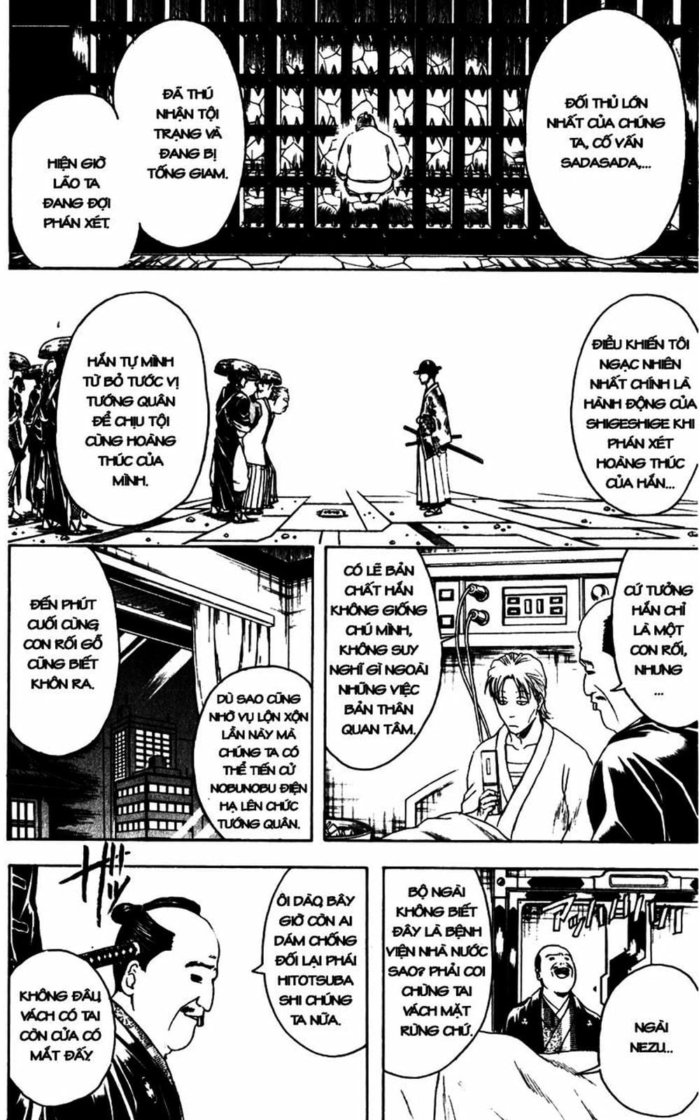 Truyện Tranh Gintama Linh Hồn Bạc: Luật Lệ Đặt Ra Là Để Phá Bỏ trang 7