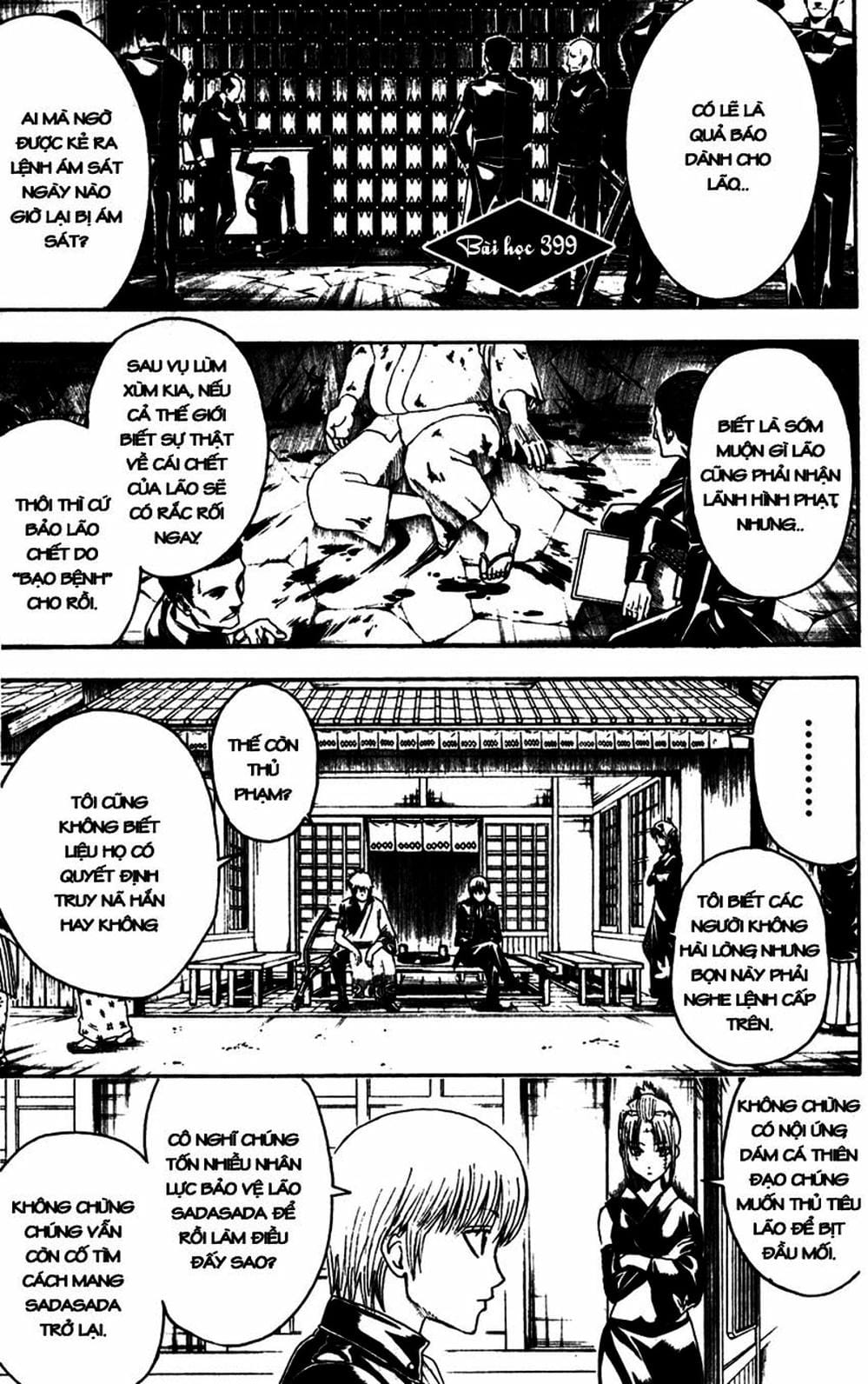 Truyện Tranh Gintama Linh Hồn Bạc: Luật Lệ Đặt Ra Là Để Phá Bỏ trang 7