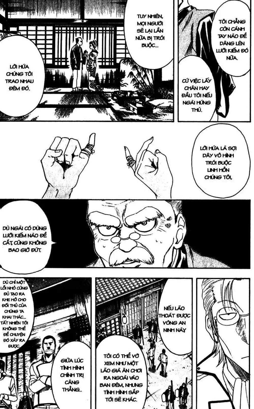 Truyện Tranh Gintama Linh Hồn Bạc: Luật Lệ Đặt Ra Là Để Phá Bỏ trang 7