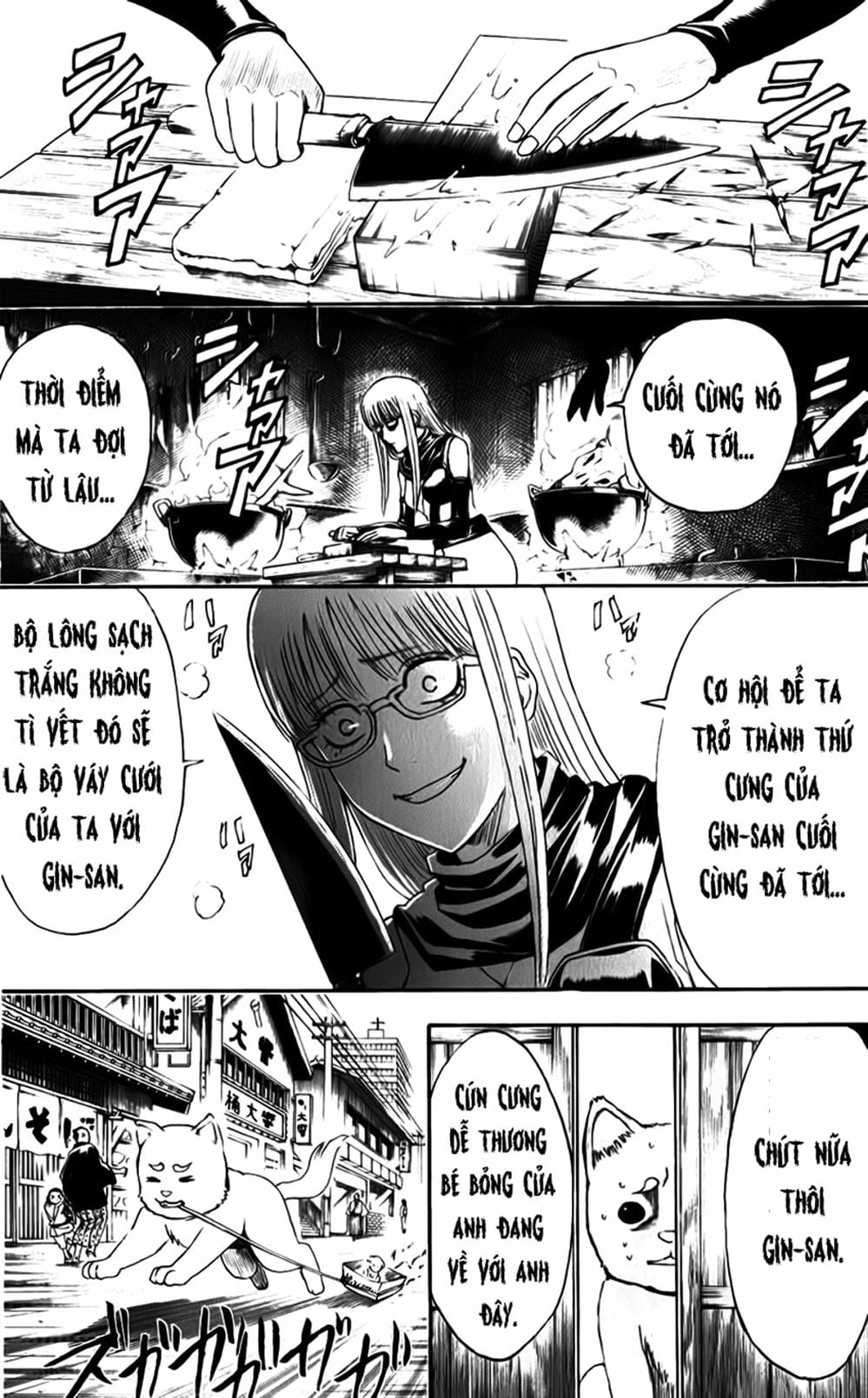 Truyện Tranh Gintama Linh Hồn Bạc: Luật Lệ Đặt Ra Là Để Phá Bỏ trang 7