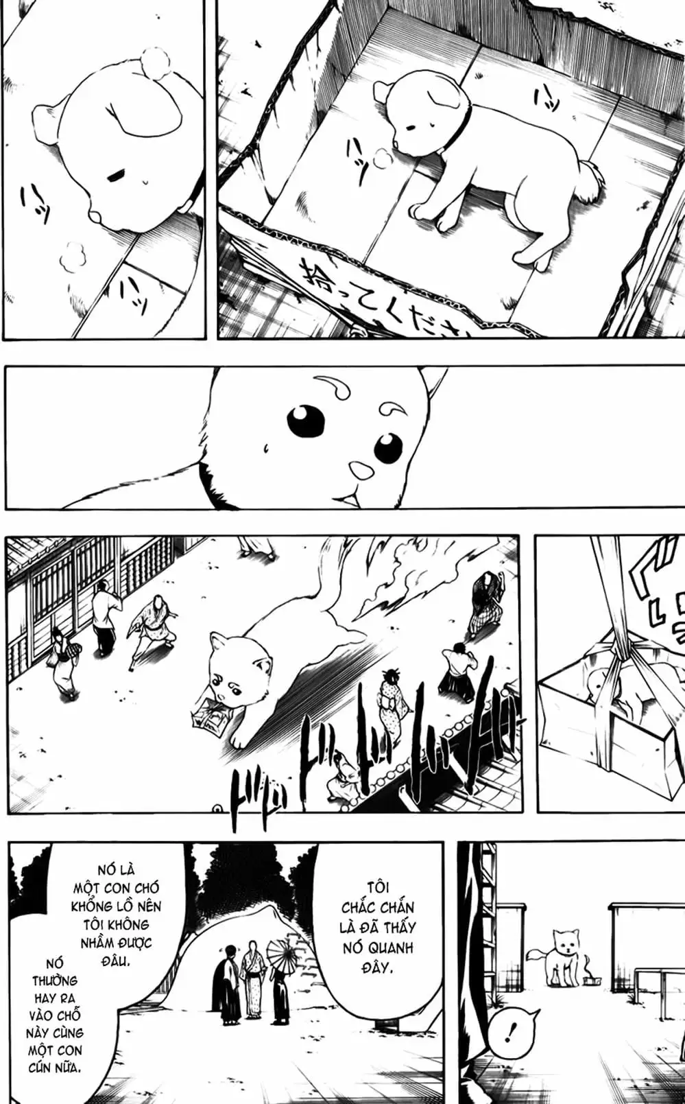 Truyện Tranh Gintama Linh Hồn Bạc: Luật Lệ Đặt Ra Là Để Phá Bỏ trang 7