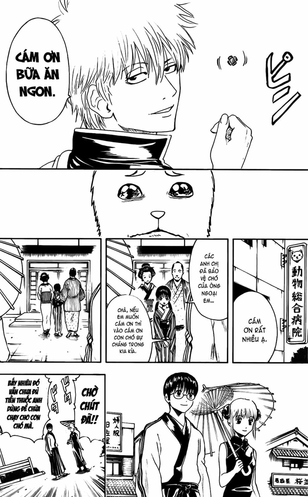 Truyện Tranh Gintama Linh Hồn Bạc: Luật Lệ Đặt Ra Là Để Phá Bỏ trang 7