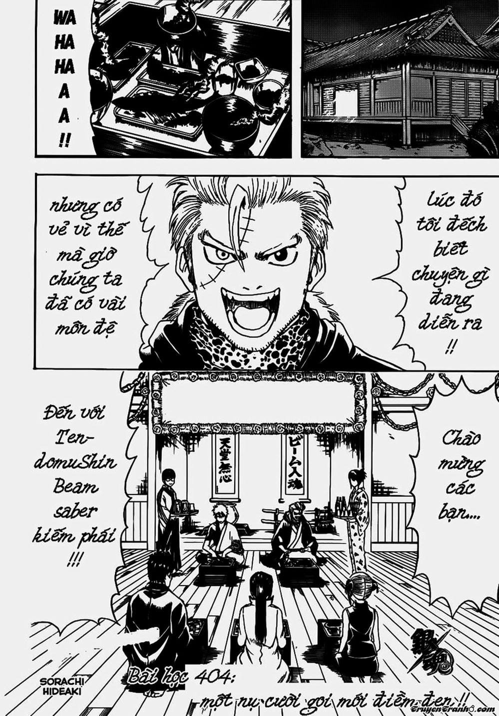 Truyện Tranh Gintama Linh Hồn Bạc: Luật Lệ Đặt Ra Là Để Phá Bỏ trang 7