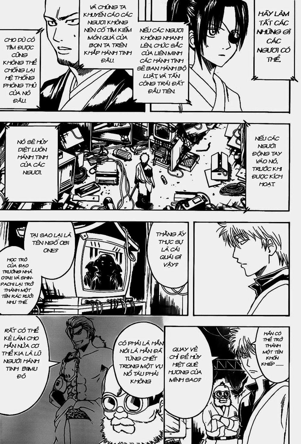Truyện Tranh Gintama Linh Hồn Bạc: Luật Lệ Đặt Ra Là Để Phá Bỏ trang 7
