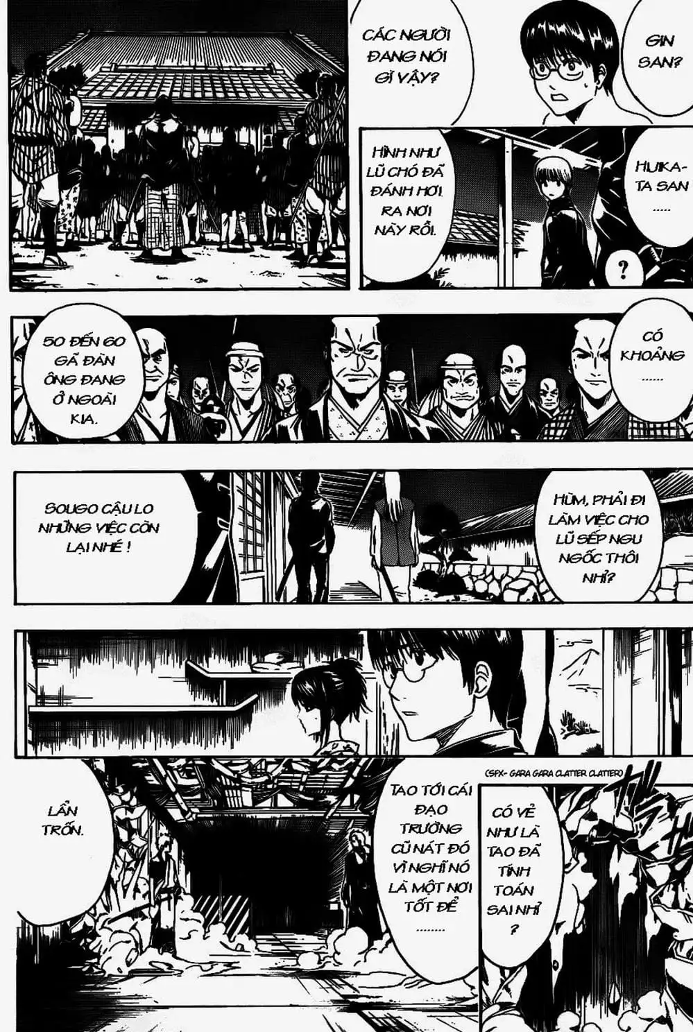 Truyện Tranh Gintama Linh Hồn Bạc: Luật Lệ Đặt Ra Là Để Phá Bỏ trang 7