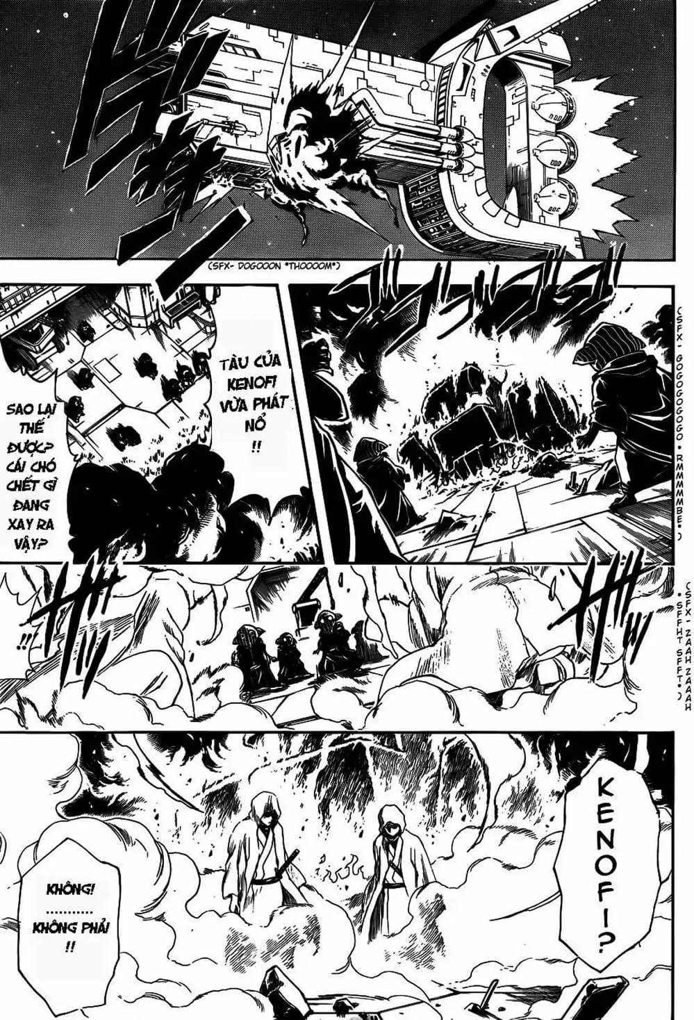 Truyện Tranh Gintama Linh Hồn Bạc: Luật Lệ Đặt Ra Là Để Phá Bỏ trang 7