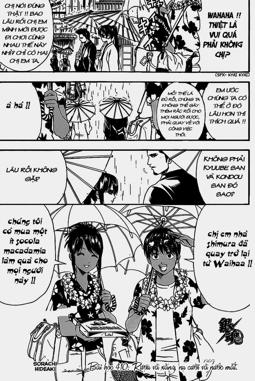 Truyện Tranh Gintama Linh Hồn Bạc: Luật Lệ Đặt Ra Là Để Phá Bỏ trang 7