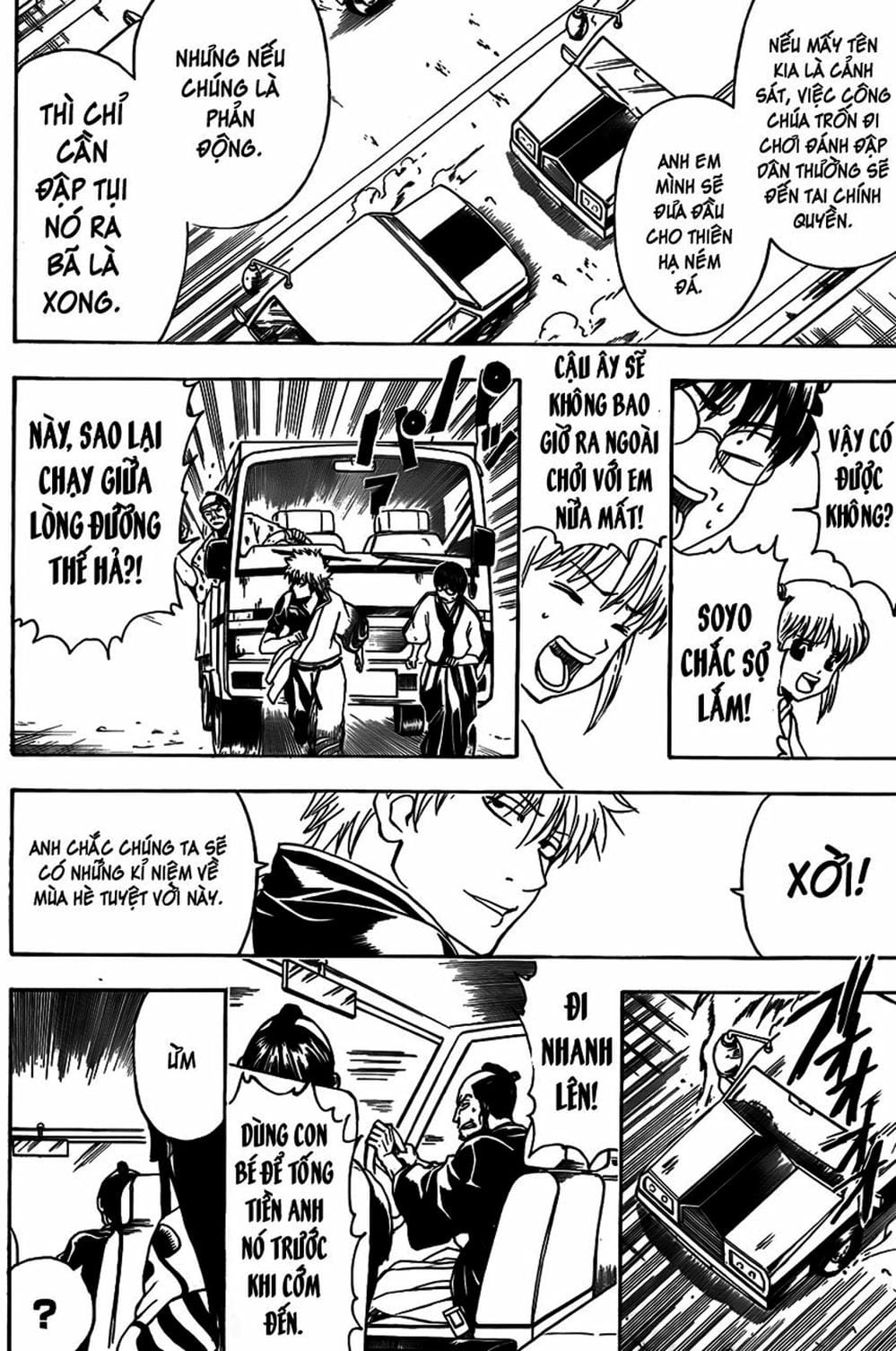 Truyện Tranh Gintama Linh Hồn Bạc: Luật Lệ Đặt Ra Là Để Phá Bỏ trang 7