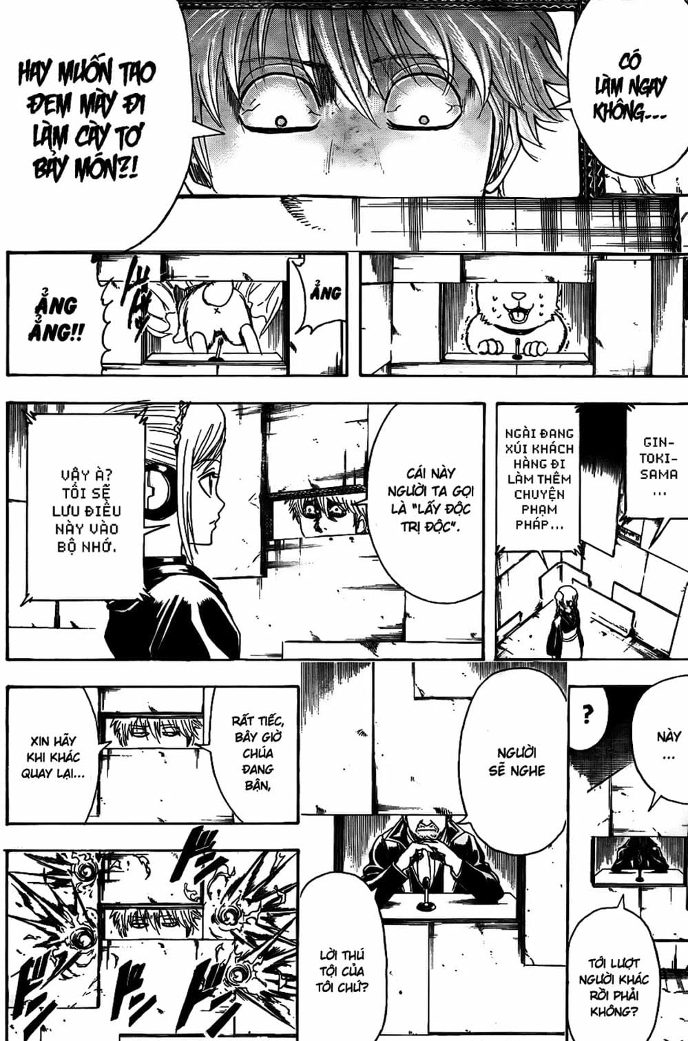 Truyện Tranh Gintama Linh Hồn Bạc: Luật Lệ Đặt Ra Là Để Phá Bỏ trang 7