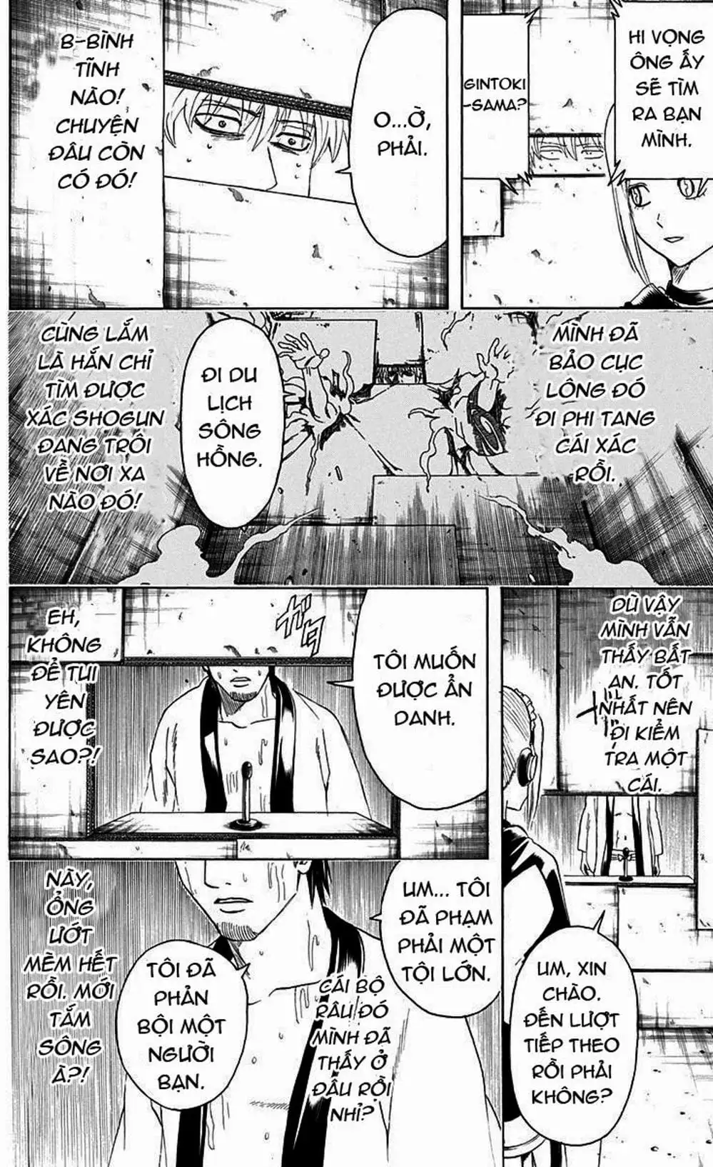 Truyện Tranh Gintama Linh Hồn Bạc: Luật Lệ Đặt Ra Là Để Phá Bỏ trang 7