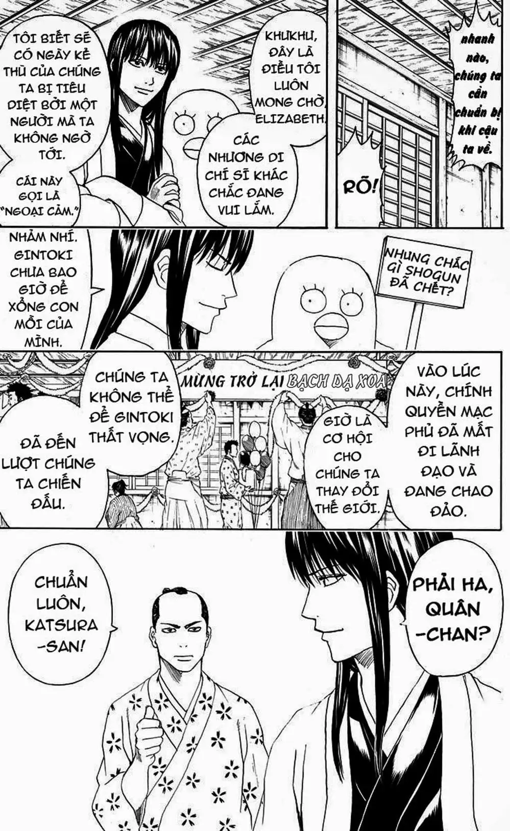 Truyện Tranh Gintama Linh Hồn Bạc: Luật Lệ Đặt Ra Là Để Phá Bỏ trang 7