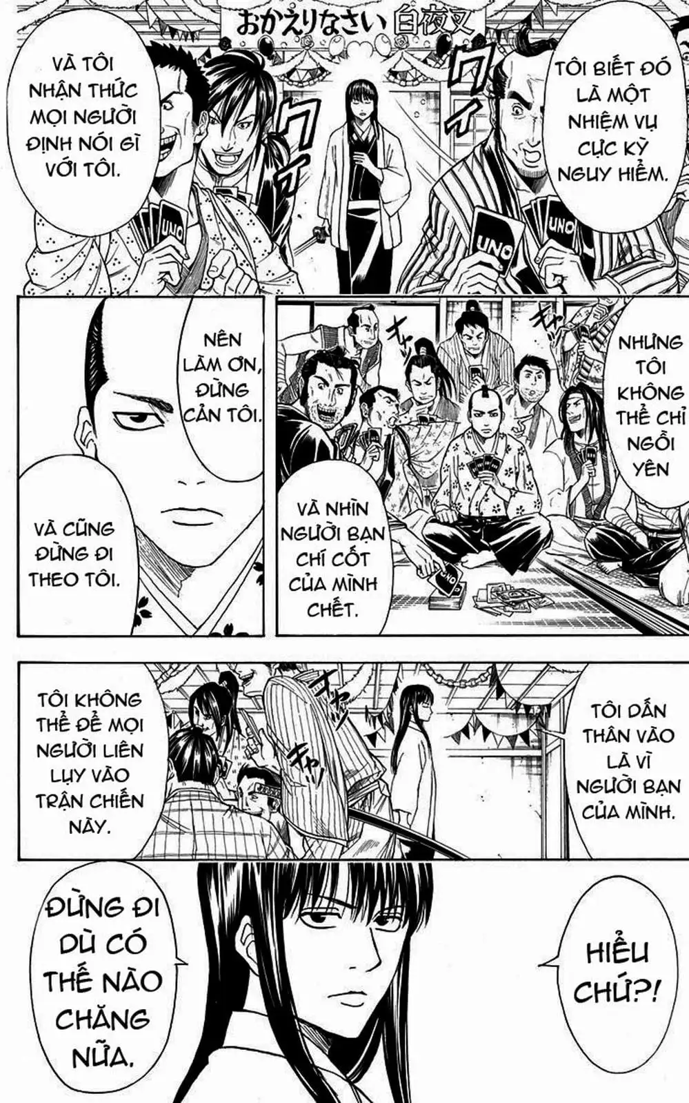 Truyện Tranh Gintama Linh Hồn Bạc: Luật Lệ Đặt Ra Là Để Phá Bỏ trang 7