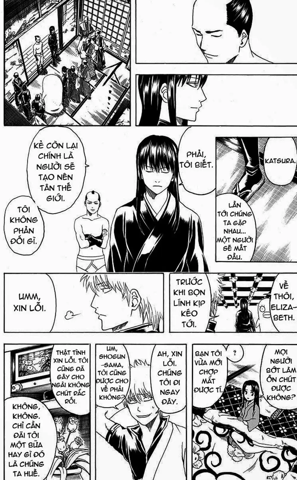 Truyện Tranh Gintama Linh Hồn Bạc: Luật Lệ Đặt Ra Là Để Phá Bỏ trang 7