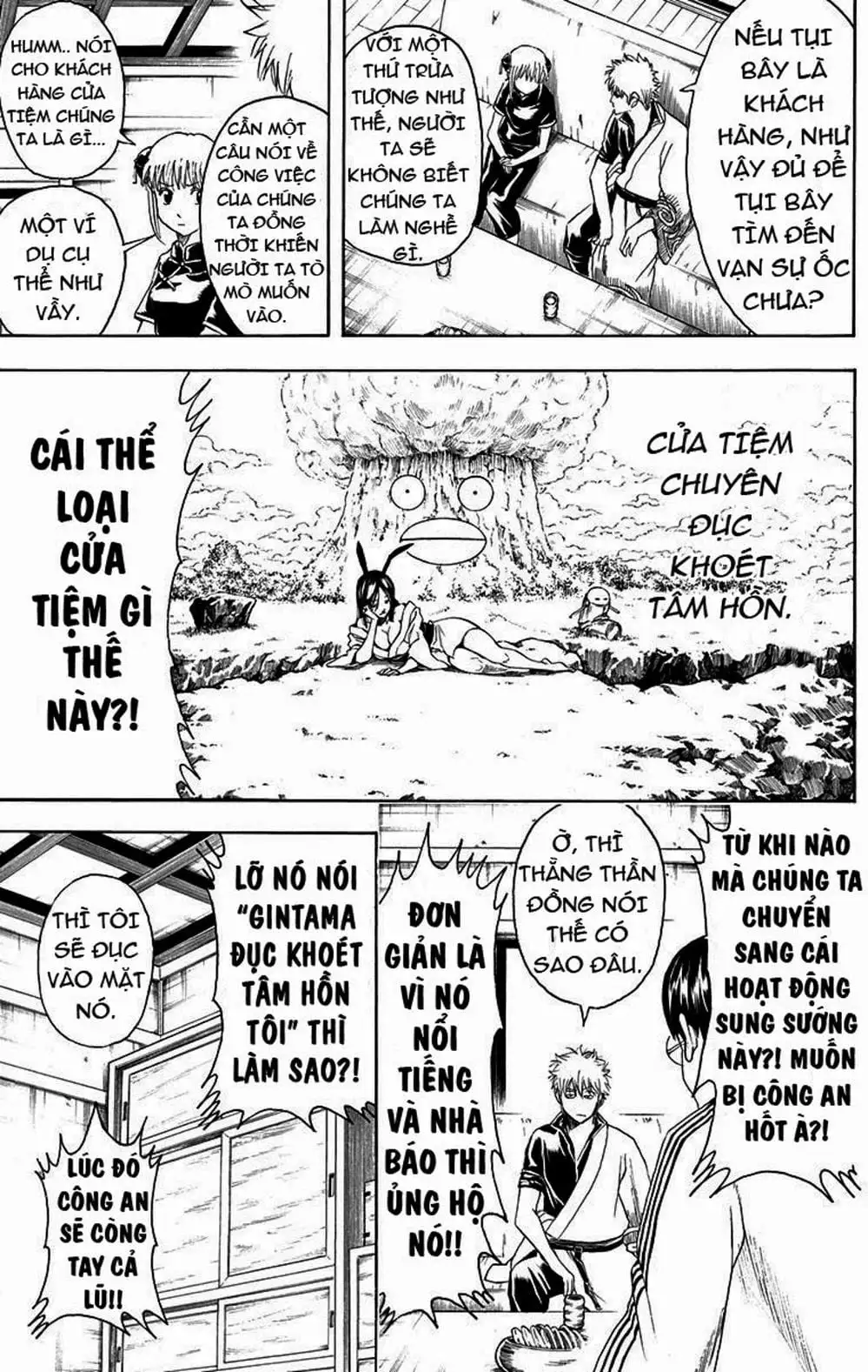 Truyện Tranh Gintama Linh Hồn Bạc: Luật Lệ Đặt Ra Là Để Phá Bỏ trang 7