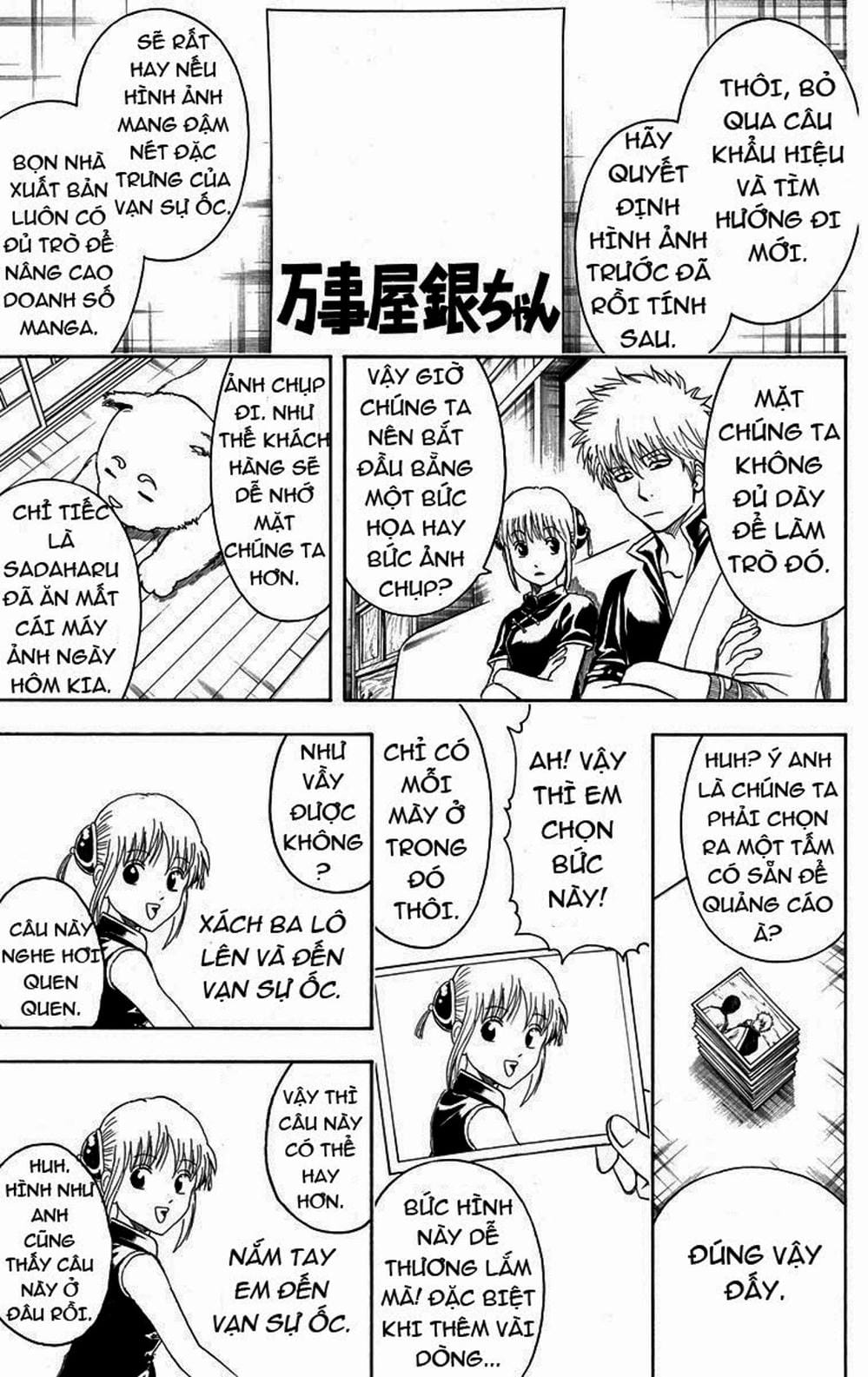 Truyện Tranh Gintama Linh Hồn Bạc: Luật Lệ Đặt Ra Là Để Phá Bỏ trang 7