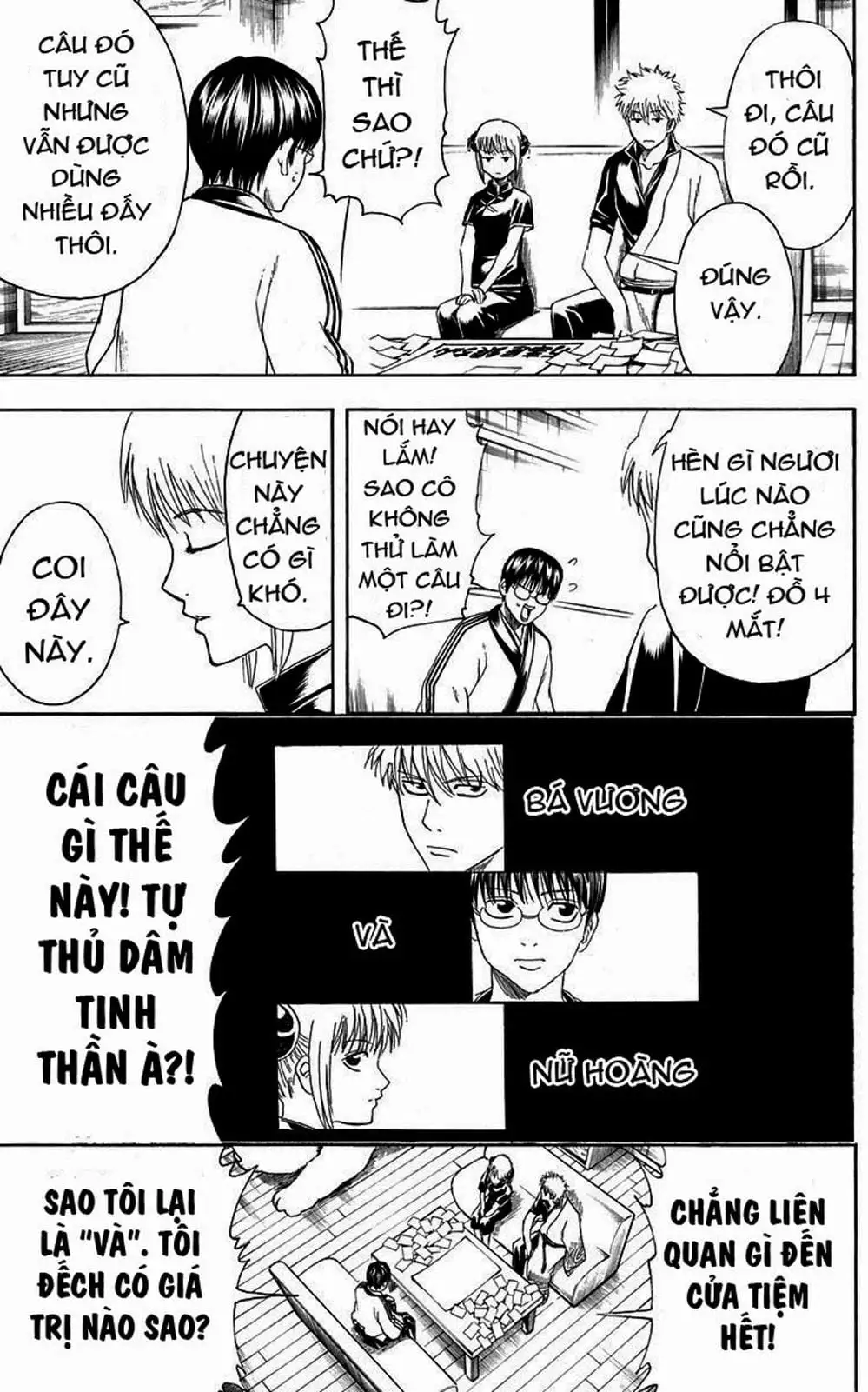 Truyện Tranh Gintama Linh Hồn Bạc: Luật Lệ Đặt Ra Là Để Phá Bỏ trang 7