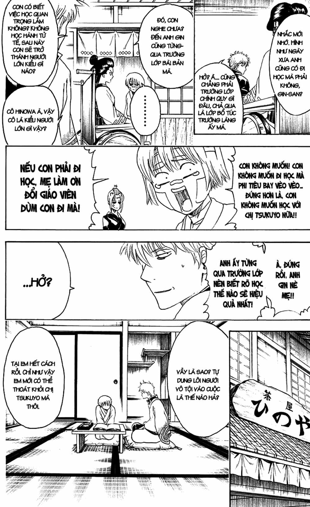 Truyện Tranh Gintama Linh Hồn Bạc: Luật Lệ Đặt Ra Là Để Phá Bỏ trang 7