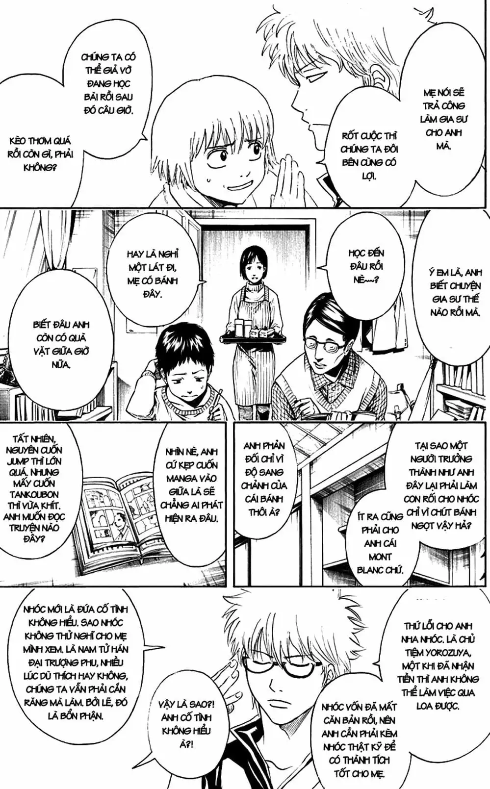 Truyện Tranh Gintama Linh Hồn Bạc: Luật Lệ Đặt Ra Là Để Phá Bỏ trang 7