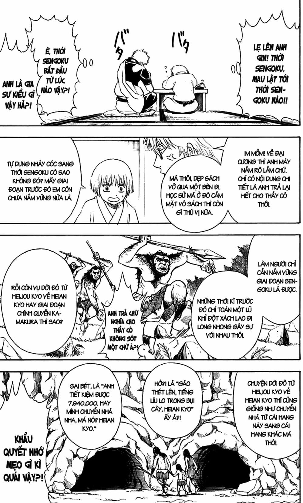 Truyện Tranh Gintama Linh Hồn Bạc: Luật Lệ Đặt Ra Là Để Phá Bỏ trang 7