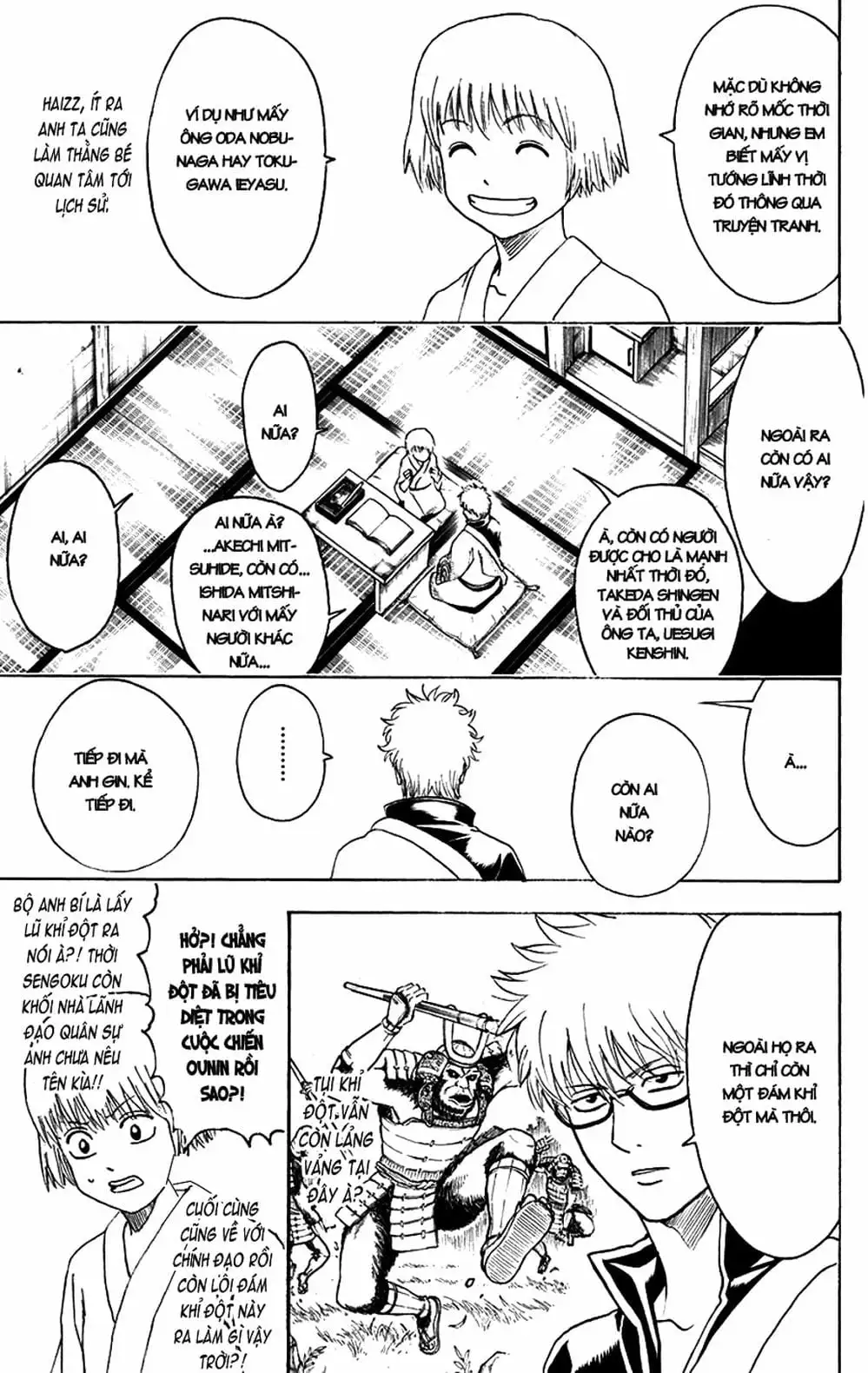 Truyện Tranh Gintama Linh Hồn Bạc: Luật Lệ Đặt Ra Là Để Phá Bỏ trang 7