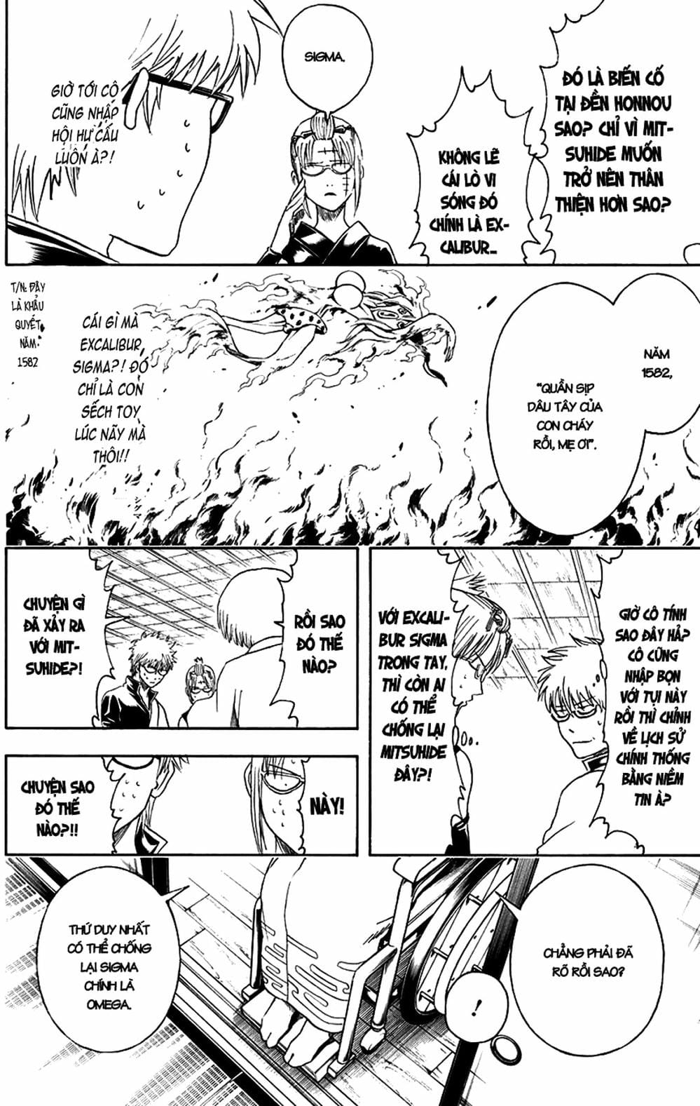 Truyện Tranh Gintama Linh Hồn Bạc: Luật Lệ Đặt Ra Là Để Phá Bỏ trang 7