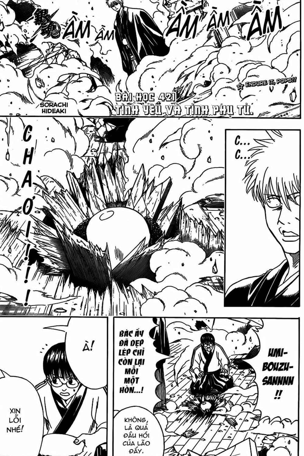 Truyện Tranh Gintama Linh Hồn Bạc: Luật Lệ Đặt Ra Là Để Phá Bỏ trang 7