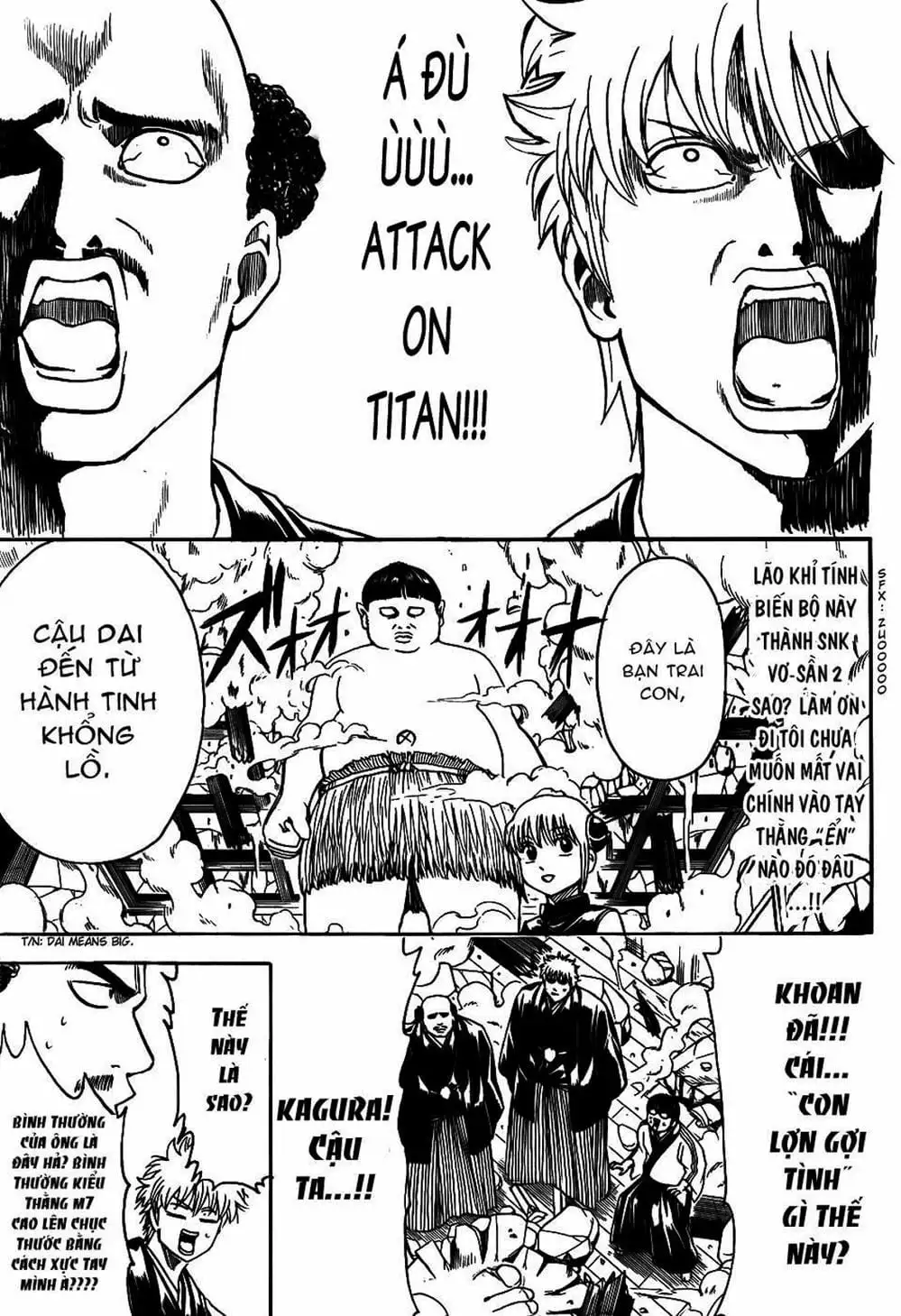 Truyện Tranh Gintama Linh Hồn Bạc: Luật Lệ Đặt Ra Là Để Phá Bỏ trang 7